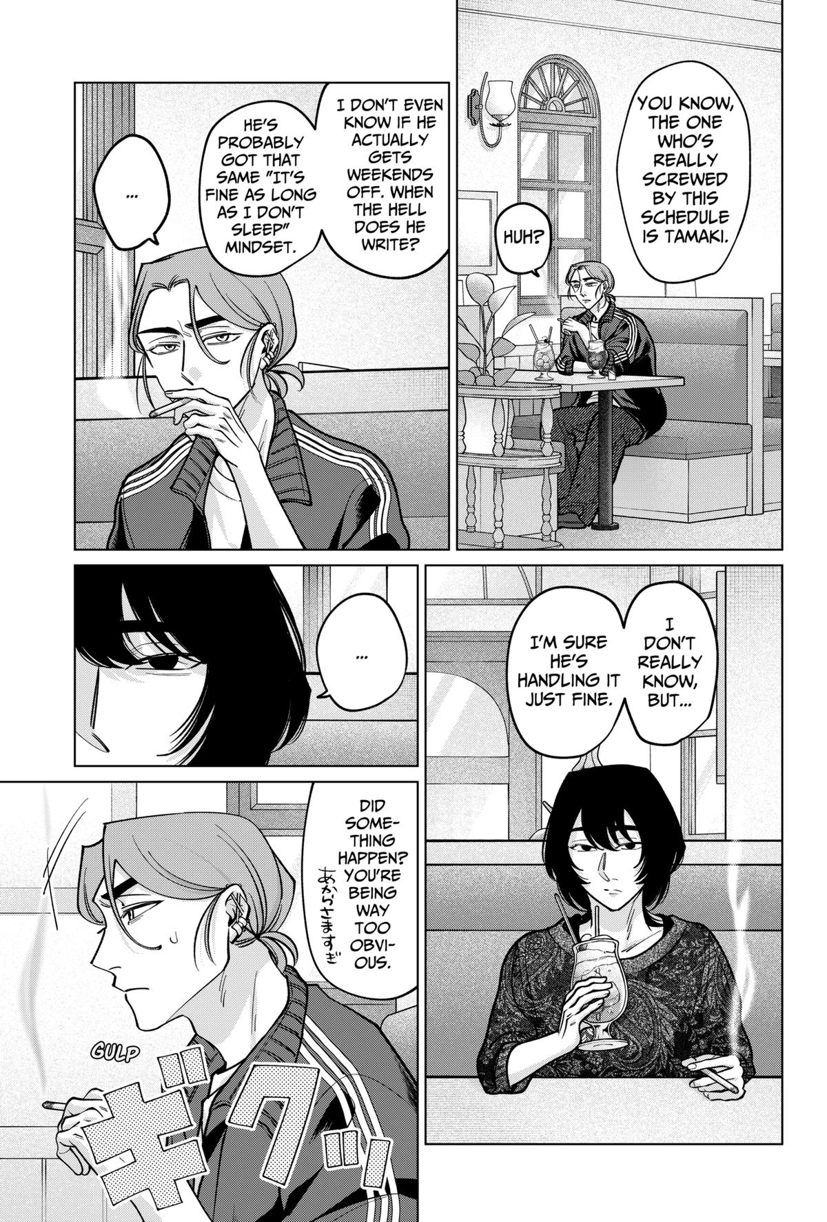 Tatsuki to Tamaki Chap 24 - Next Chap 25