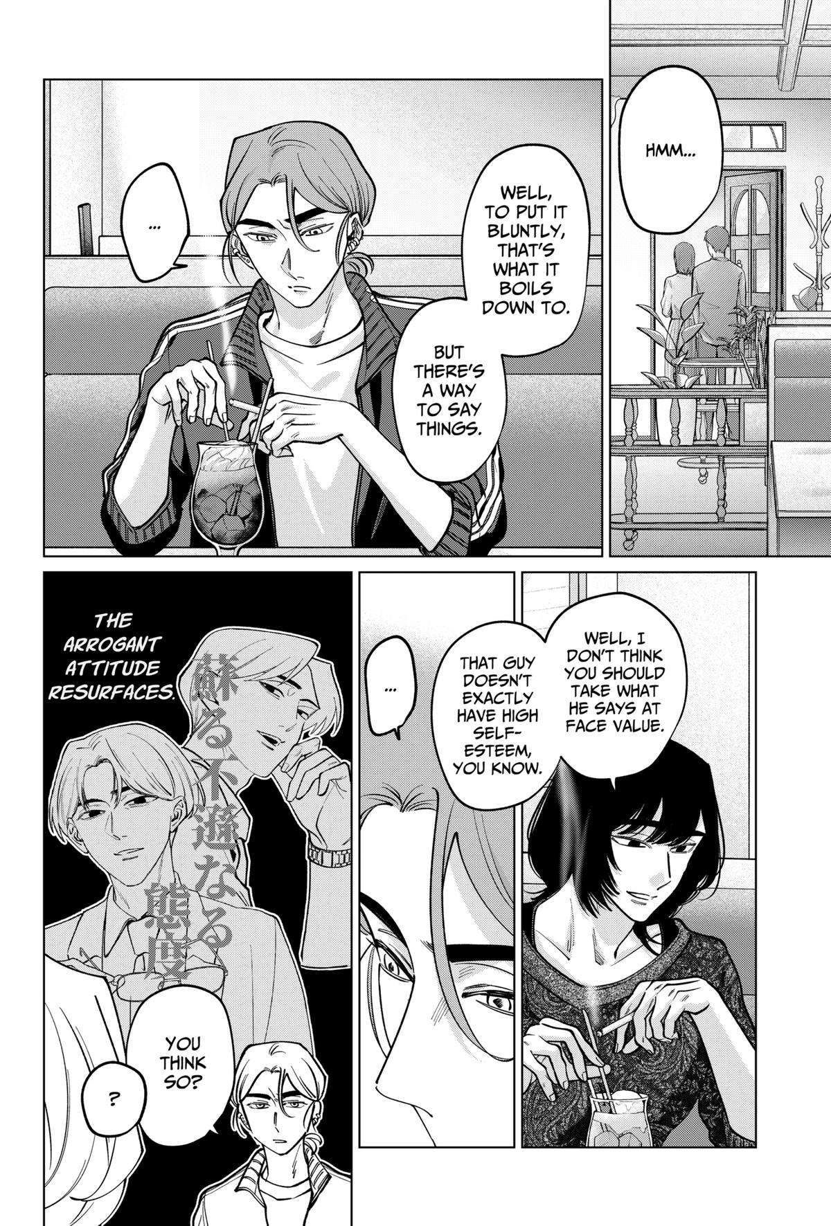 Tatsuki to Tamaki Chap 24 - Next Chap 25