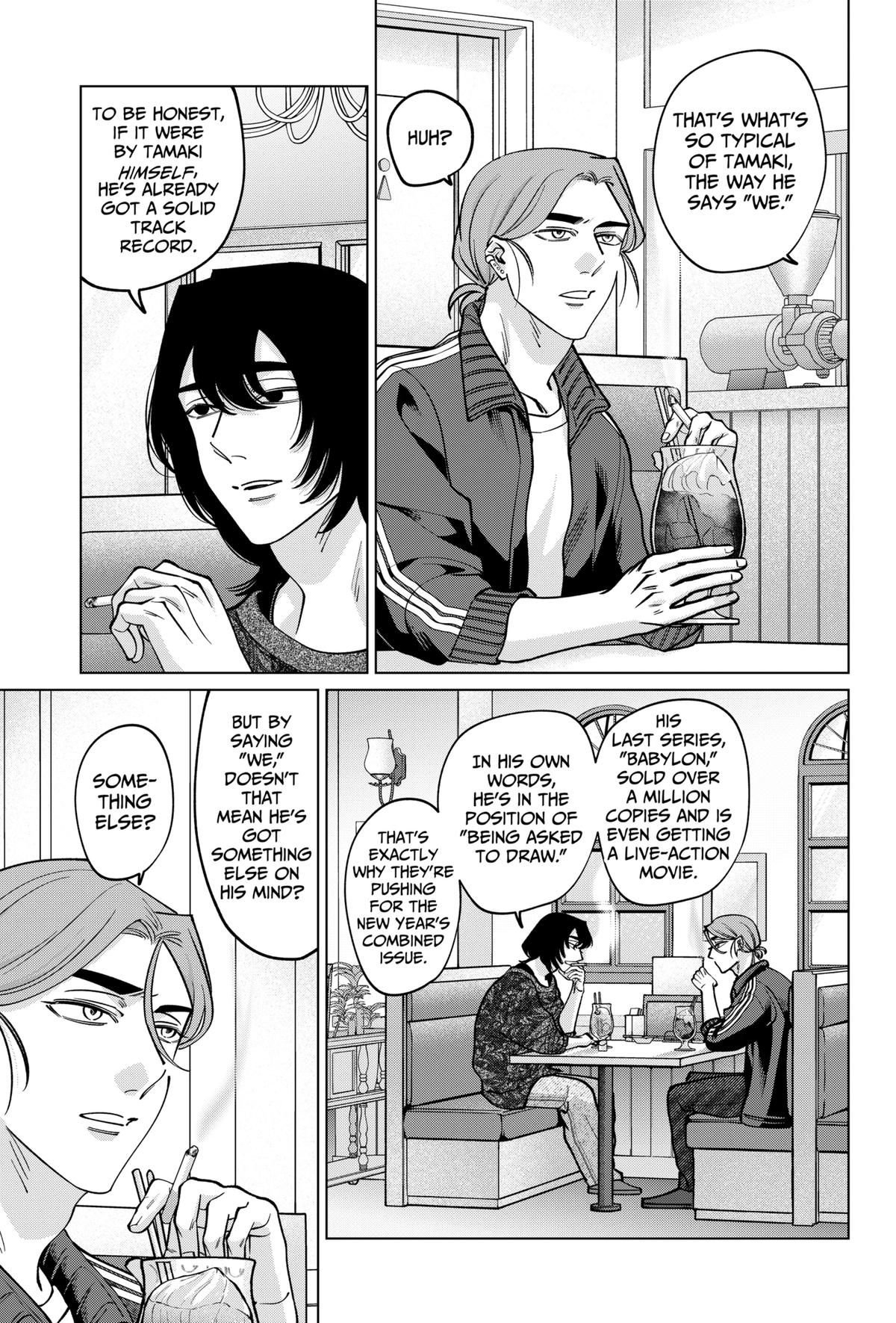 Tatsuki to Tamaki Chap 24 - Next Chap 25