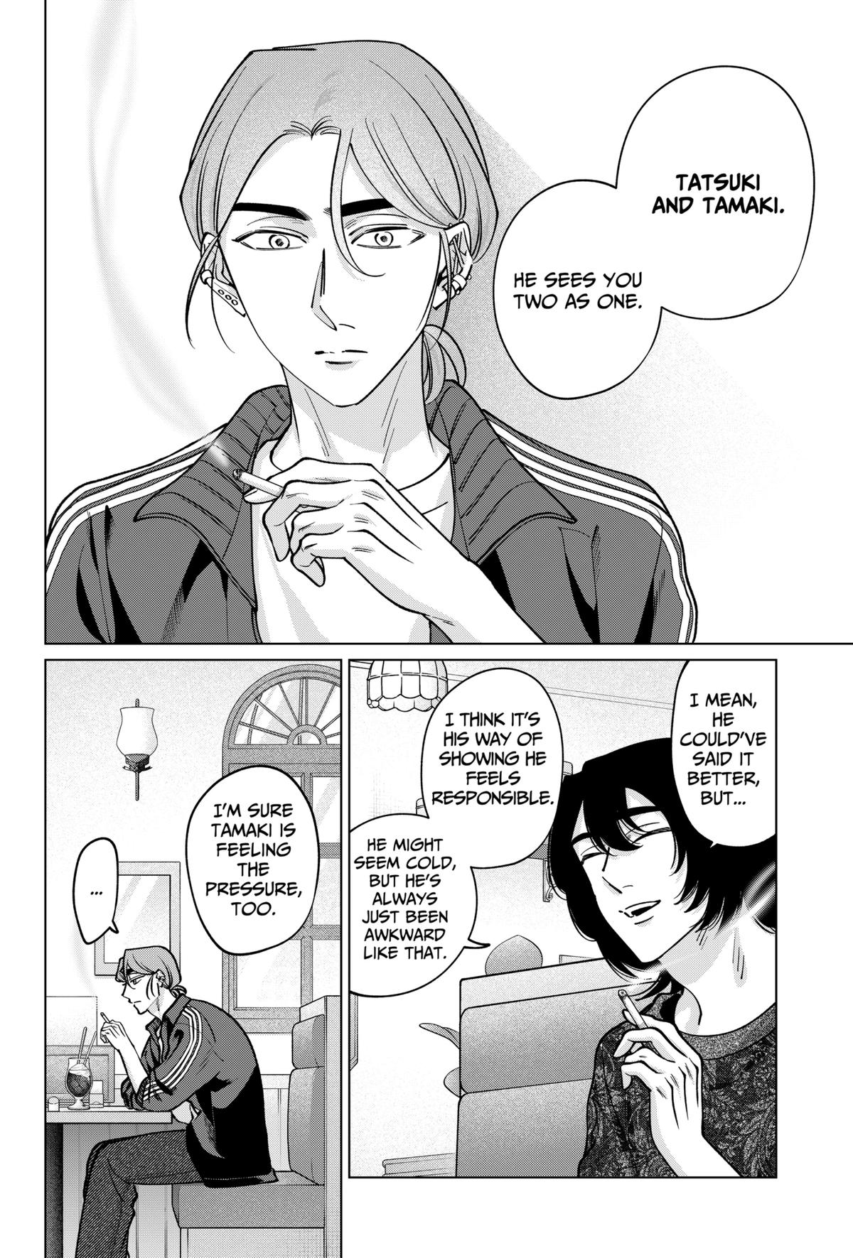 Tatsuki to Tamaki Chap 24 - Next Chap 25