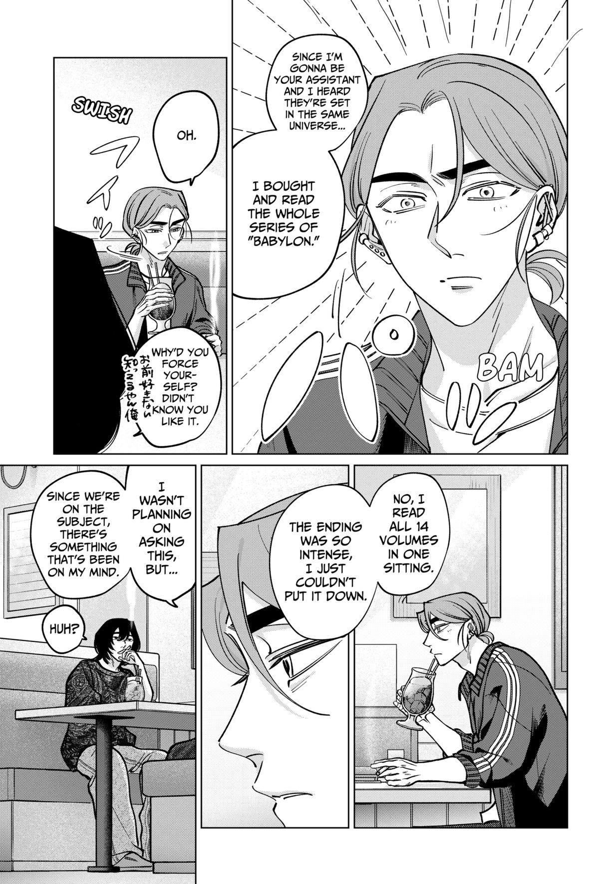 Tatsuki to Tamaki Chap 24 - Next Chap 25