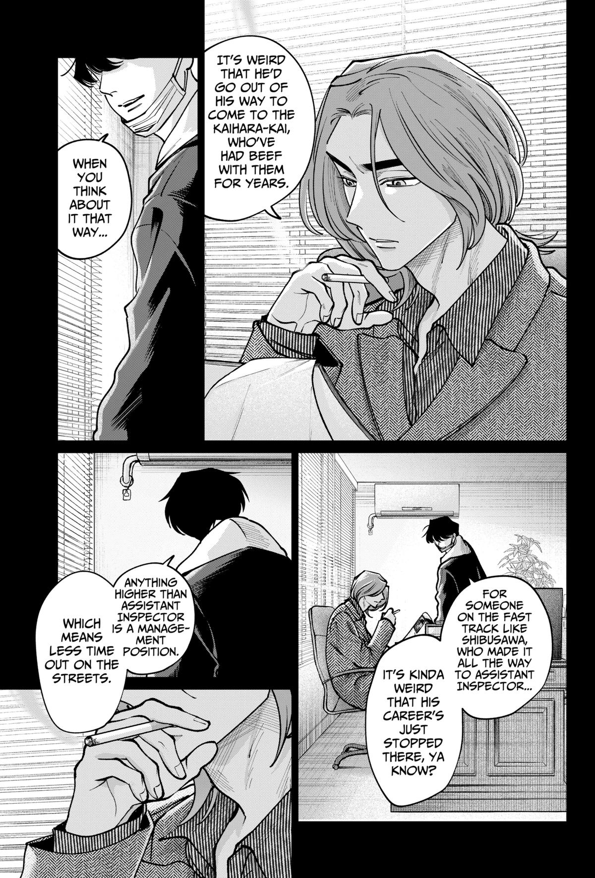 Tatsuki to Tamaki Chap 24 - Next Chap 25