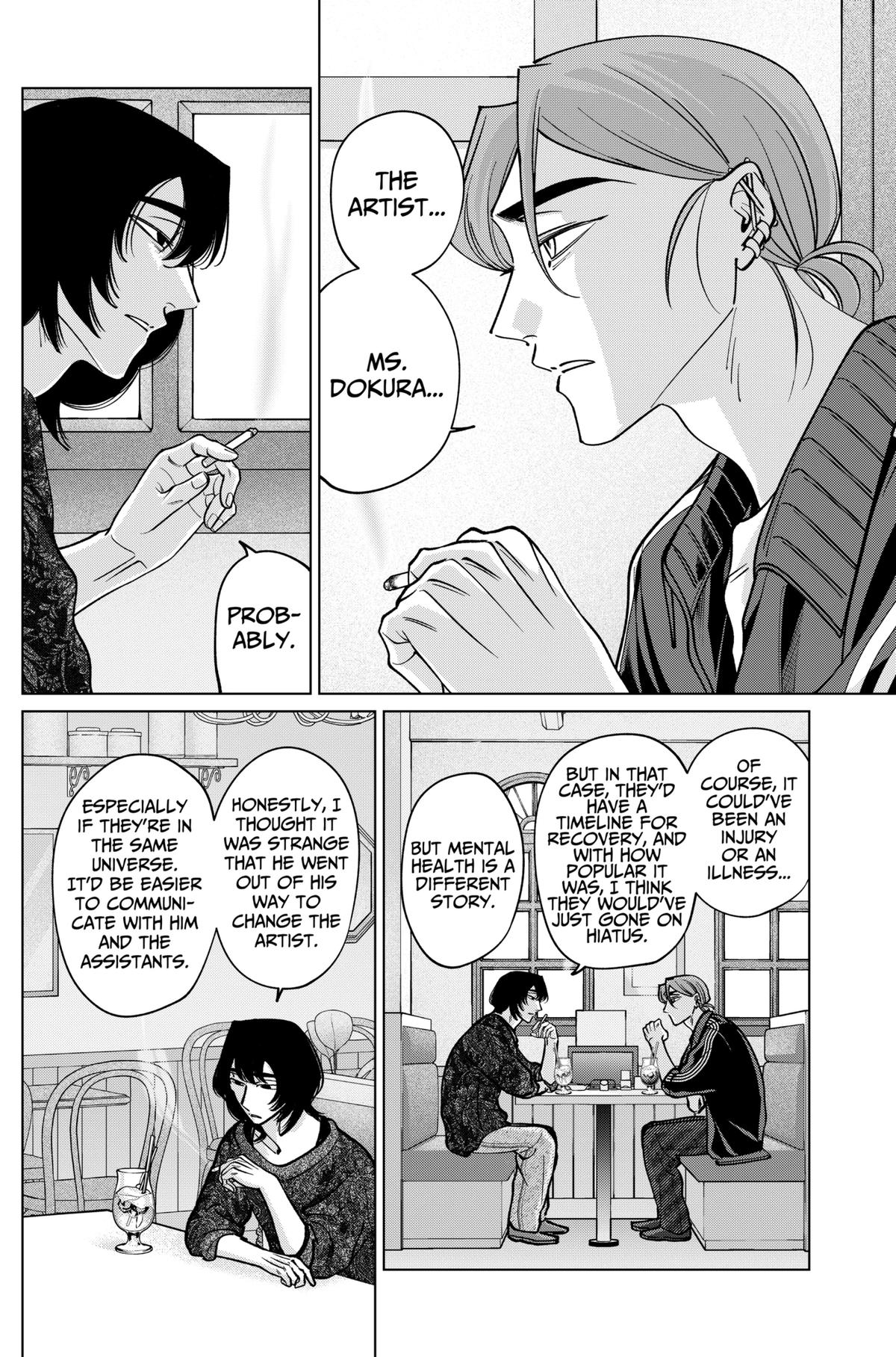 Tatsuki to Tamaki Chap 25 - Next Chap 26