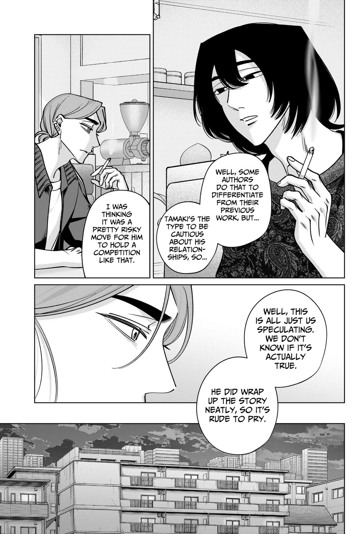 Tatsuki to Tamaki Chap 25 - Next Chap 26