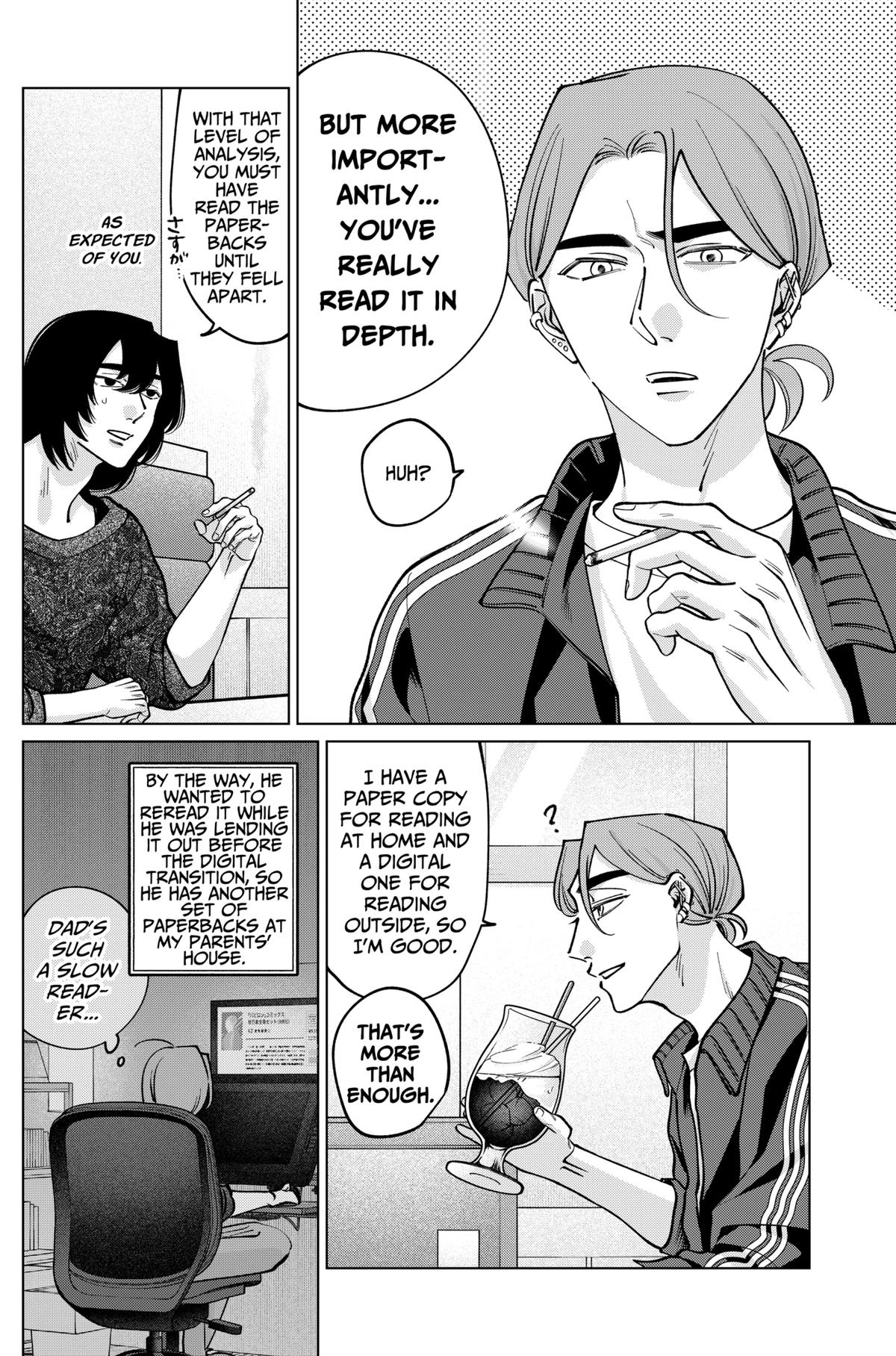 Tatsuki to Tamaki Chap 25 - Next Chap 26