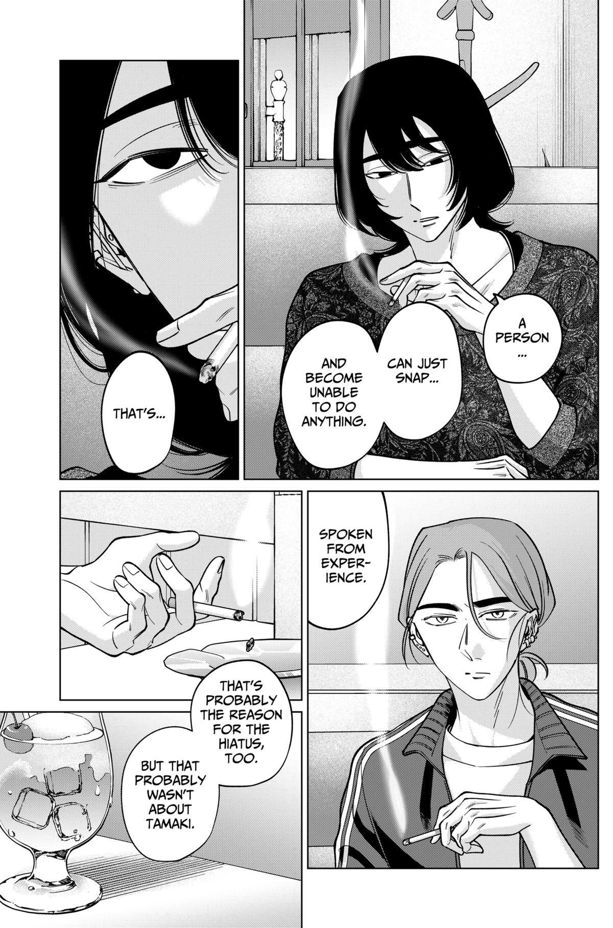 Tatsuki to Tamaki Chap 25 - Next Chap 26