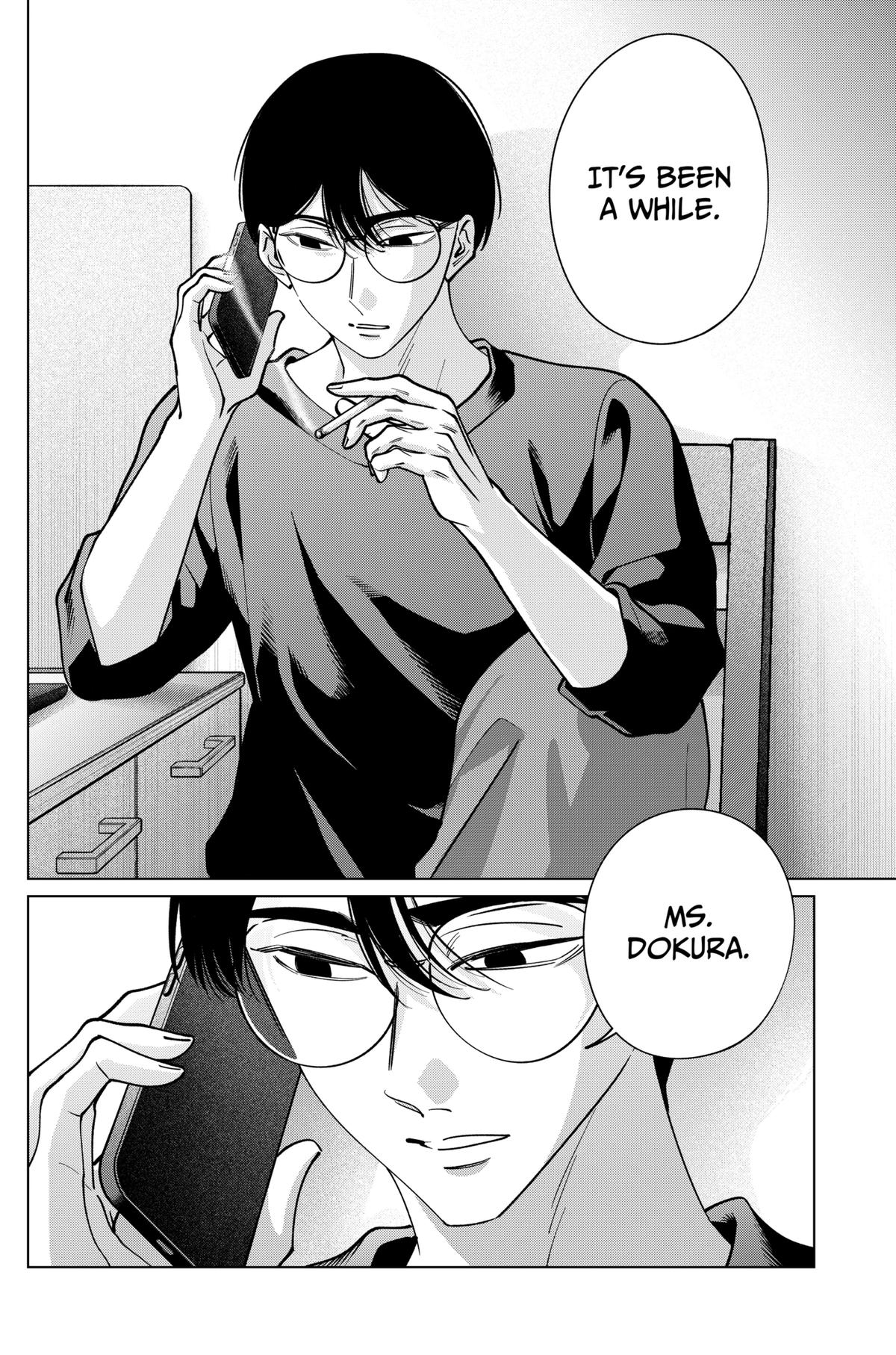 Tatsuki to Tamaki Chap 25 - Next Chap 26