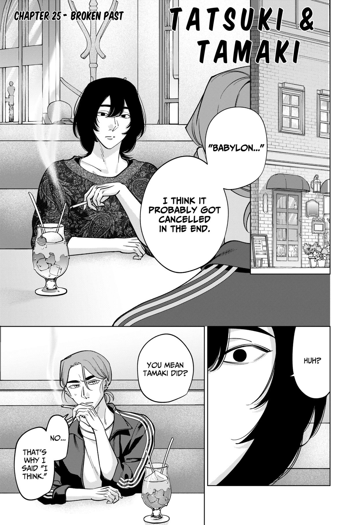 Tatsuki to Tamaki Chap 25 - Next Chap 26