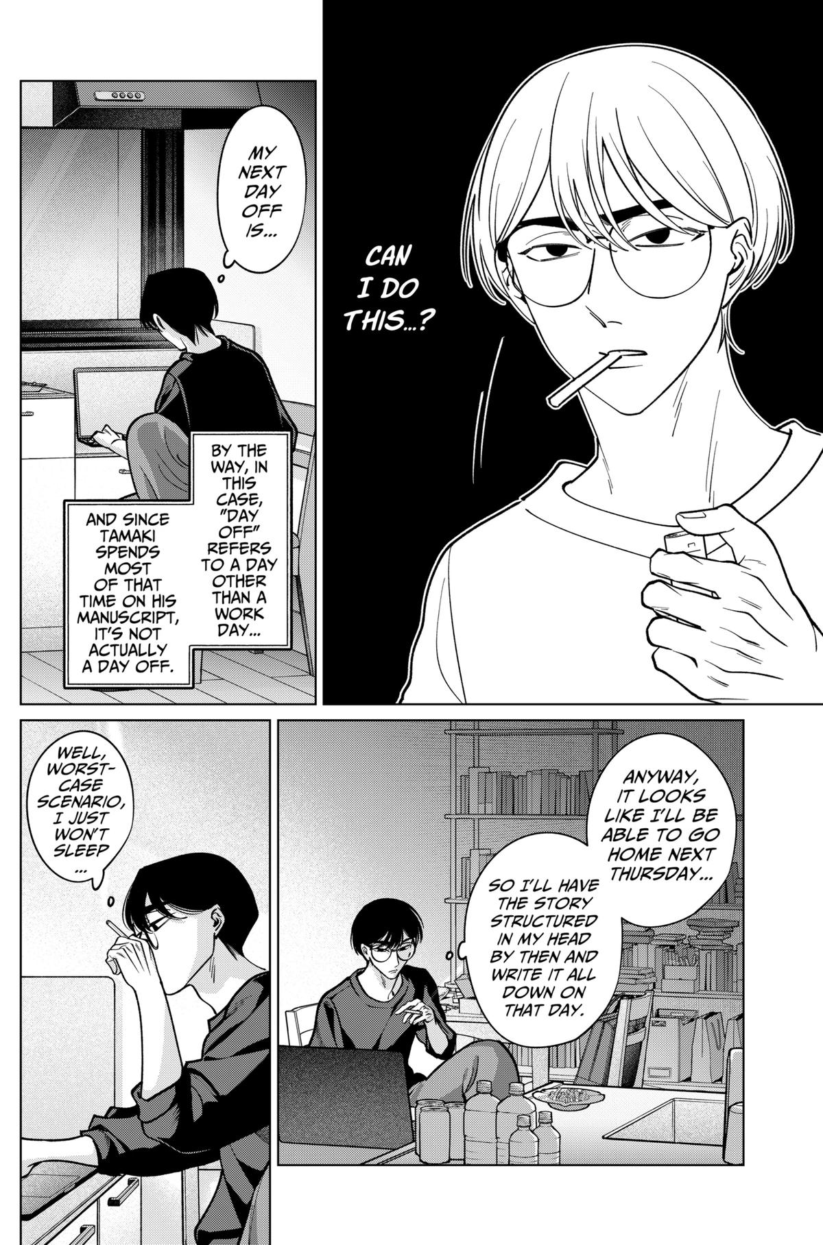 Tatsuki to Tamaki Chap 25 - Next Chap 26