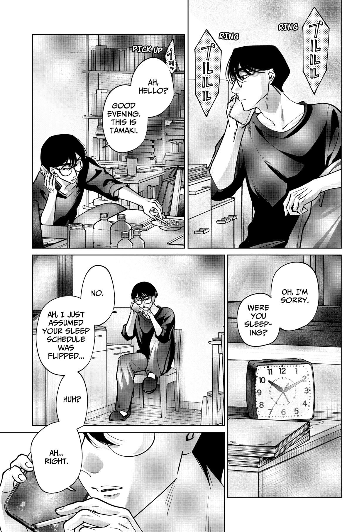 Tatsuki to Tamaki Chap 25 - Next Chap 26