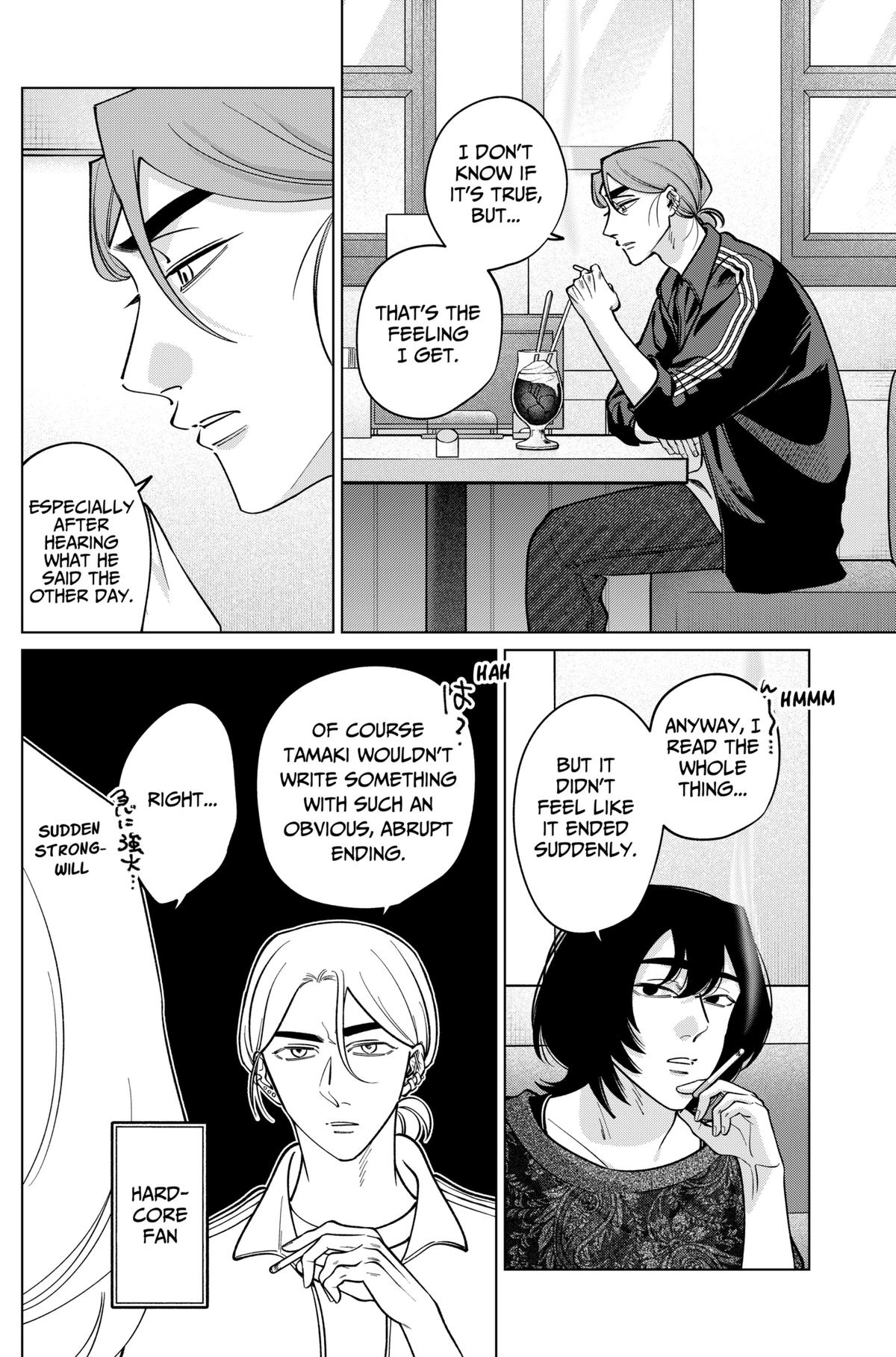 Tatsuki to Tamaki Chap 25 - Next Chap 26