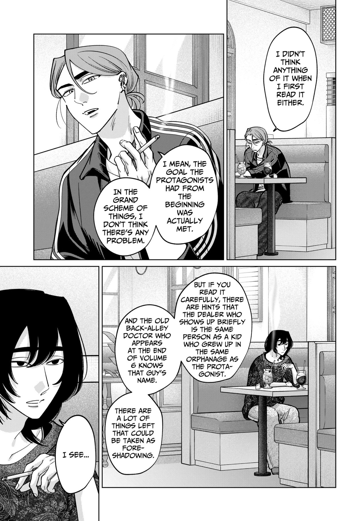 Tatsuki to Tamaki Chap 25 - Next Chap 26