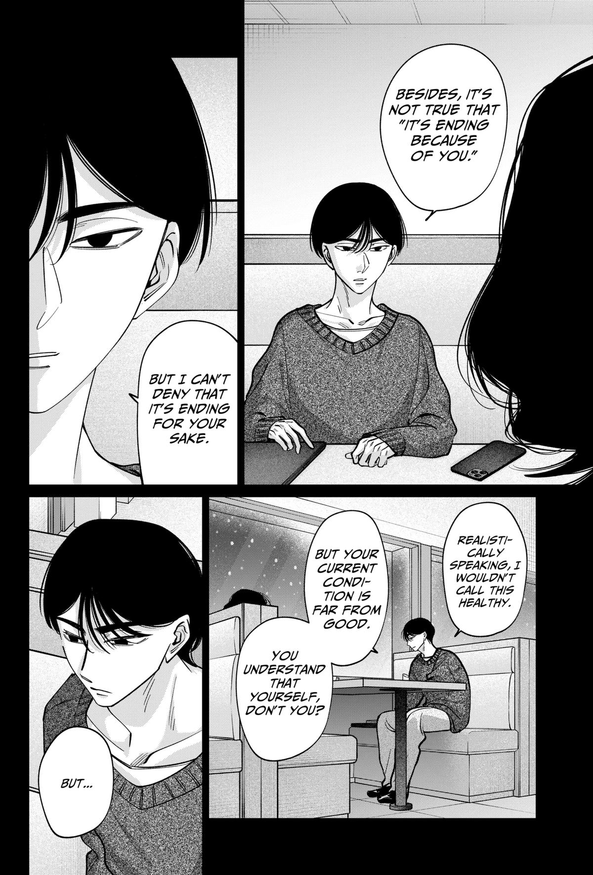 Tatsuki to Tamaki Chap 26 - Next Chap 27