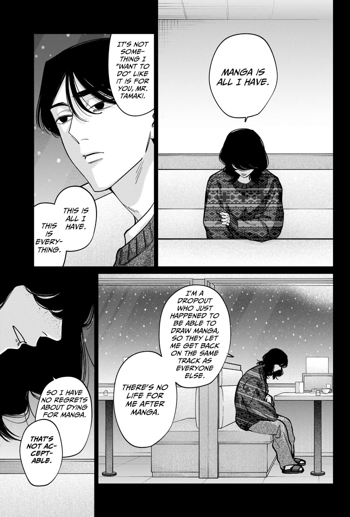 Tatsuki to Tamaki Chap 26 - Next Chap 27