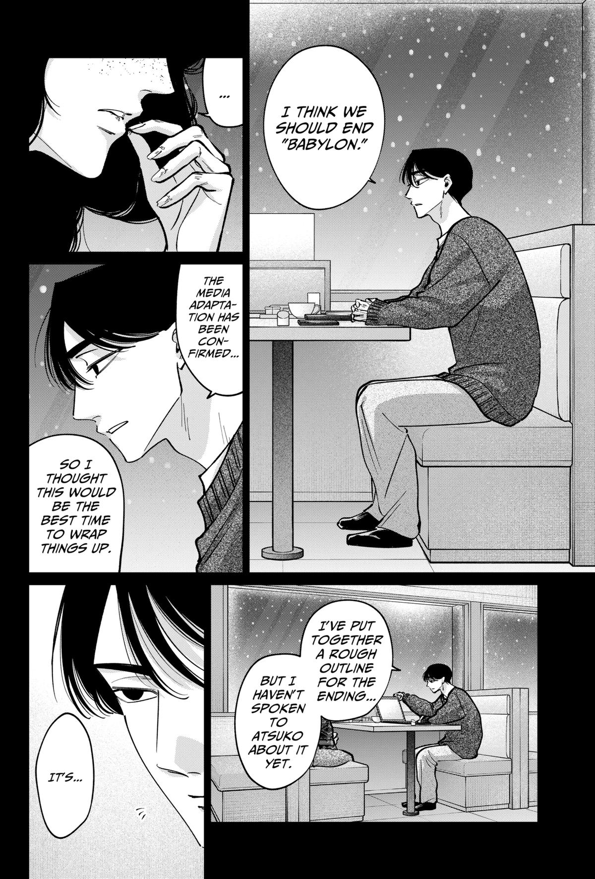 Tatsuki to Tamaki Chap 26 - Next Chap 27