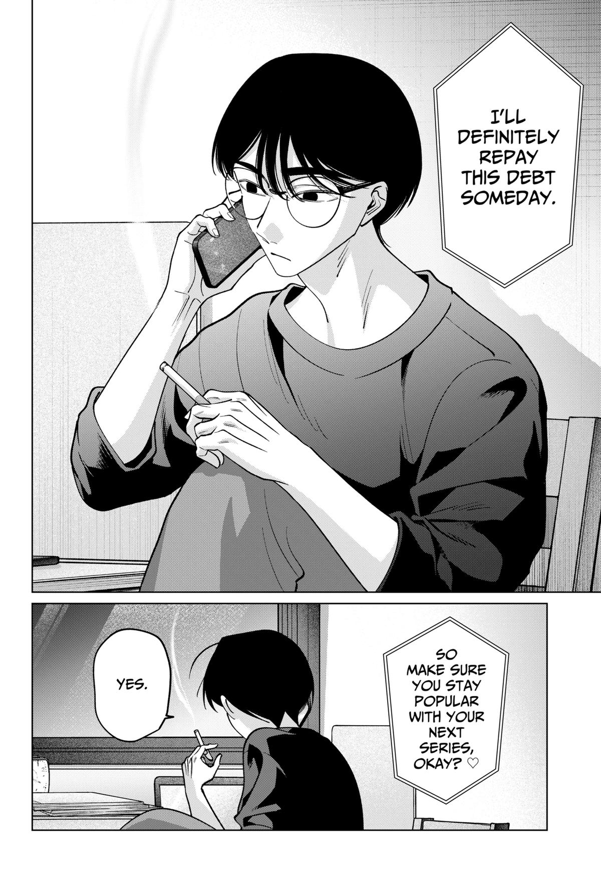 Tatsuki to Tamaki Chap 26 - Next Chap 27