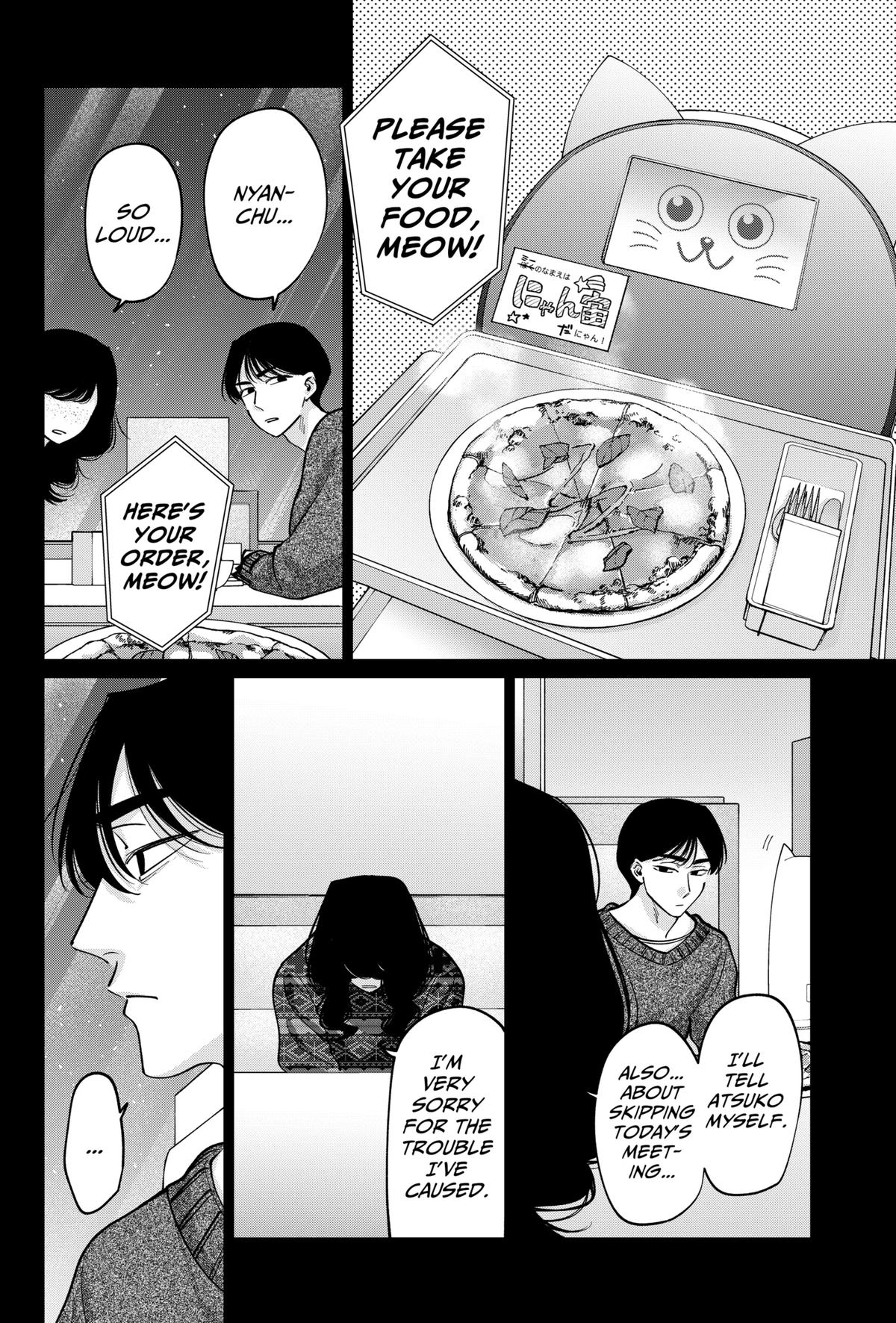 Tatsuki to Tamaki Chap 26 - Next Chap 27