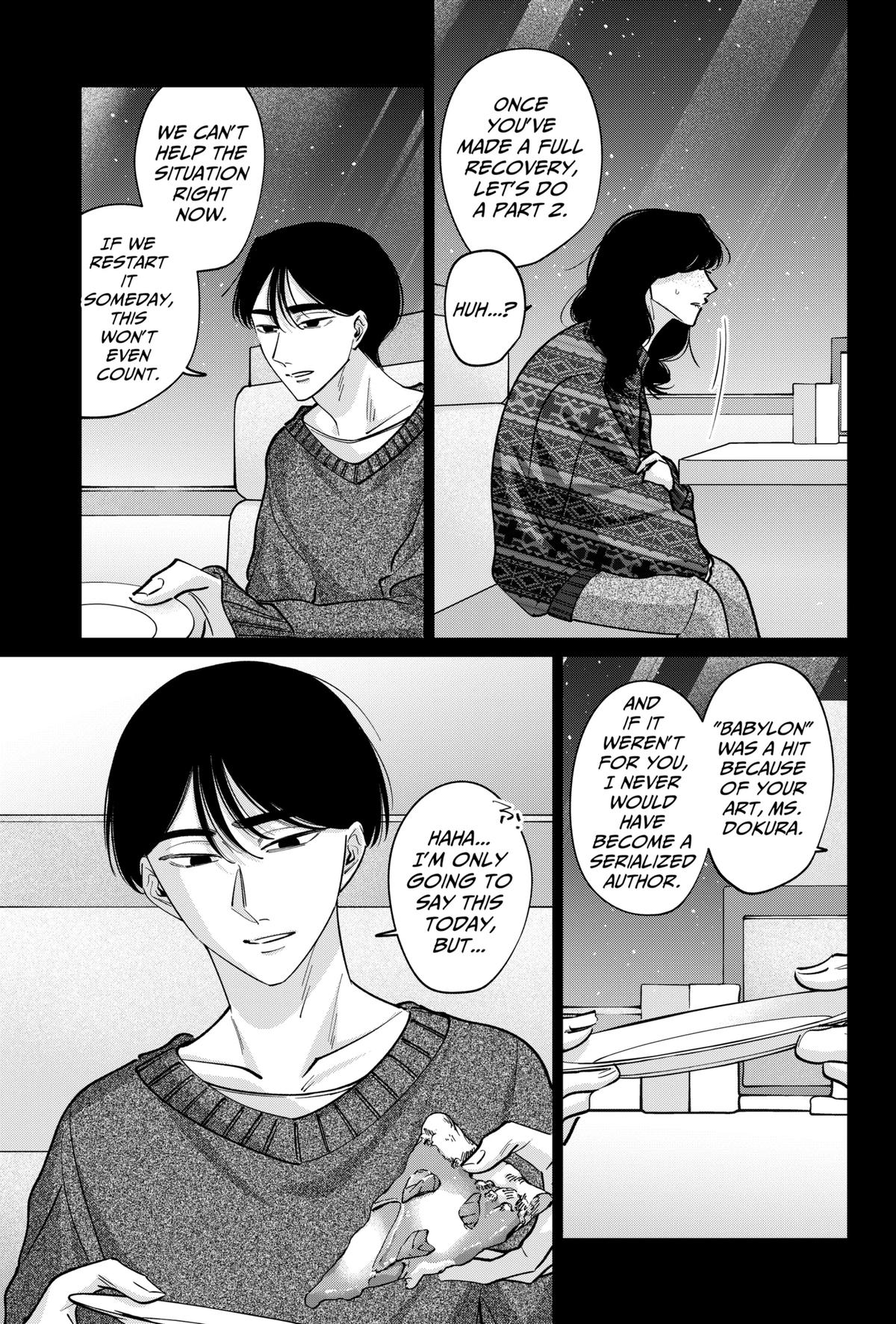 Tatsuki to Tamaki Chap 26 - Next Chap 27