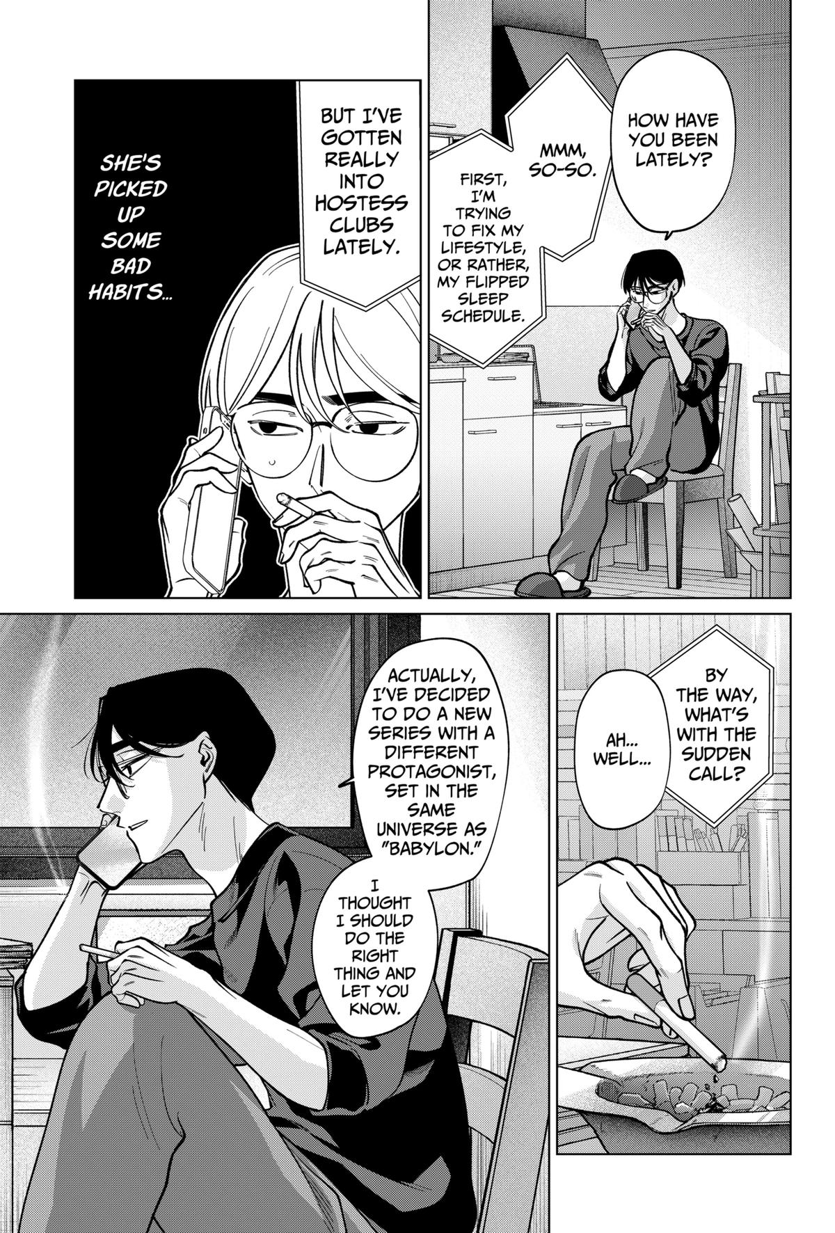 Tatsuki to Tamaki Chap 26 - Next Chap 27