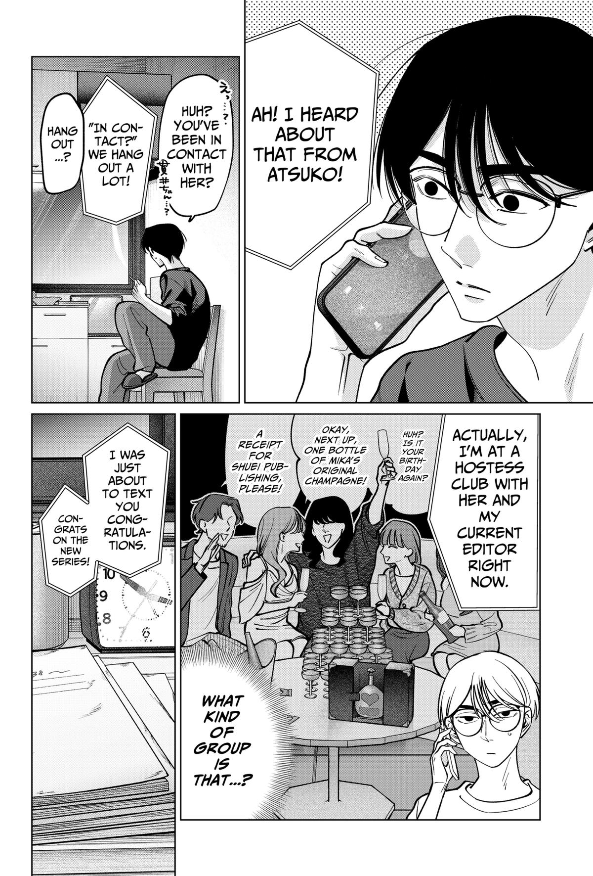 Tatsuki to Tamaki Chap 26 - Next Chap 27