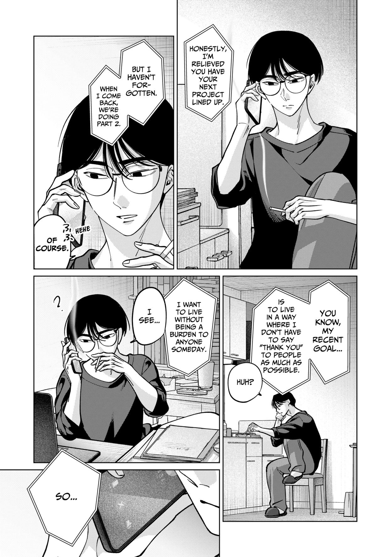 Tatsuki to Tamaki Chap 26 - Next Chap 27