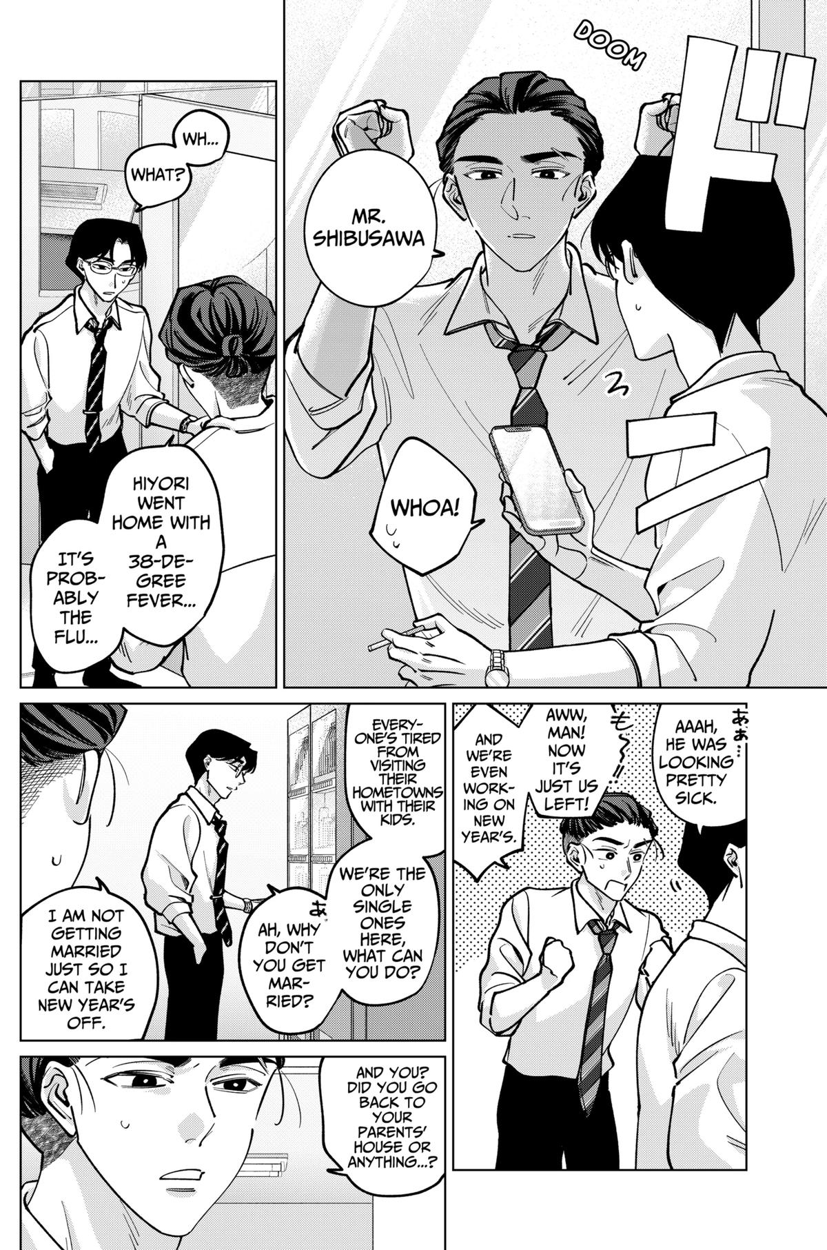 Tatsuki to Tamaki Chap 28 - Next Chap 29