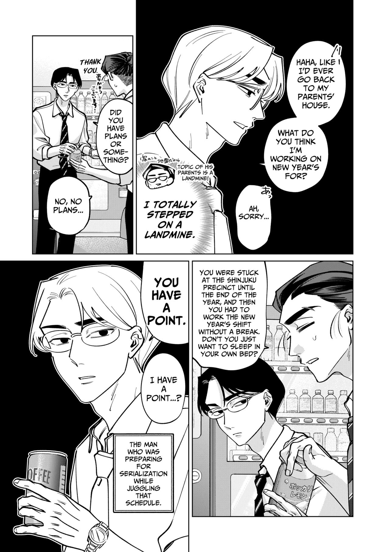 Tatsuki to Tamaki Chap 28 - Next Chap 29