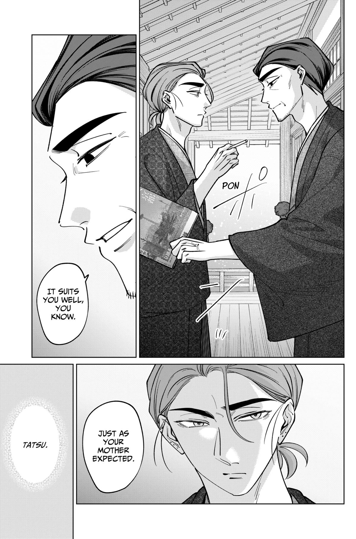 Tatsuki to Tamaki Chap 28 - Next Chap 29