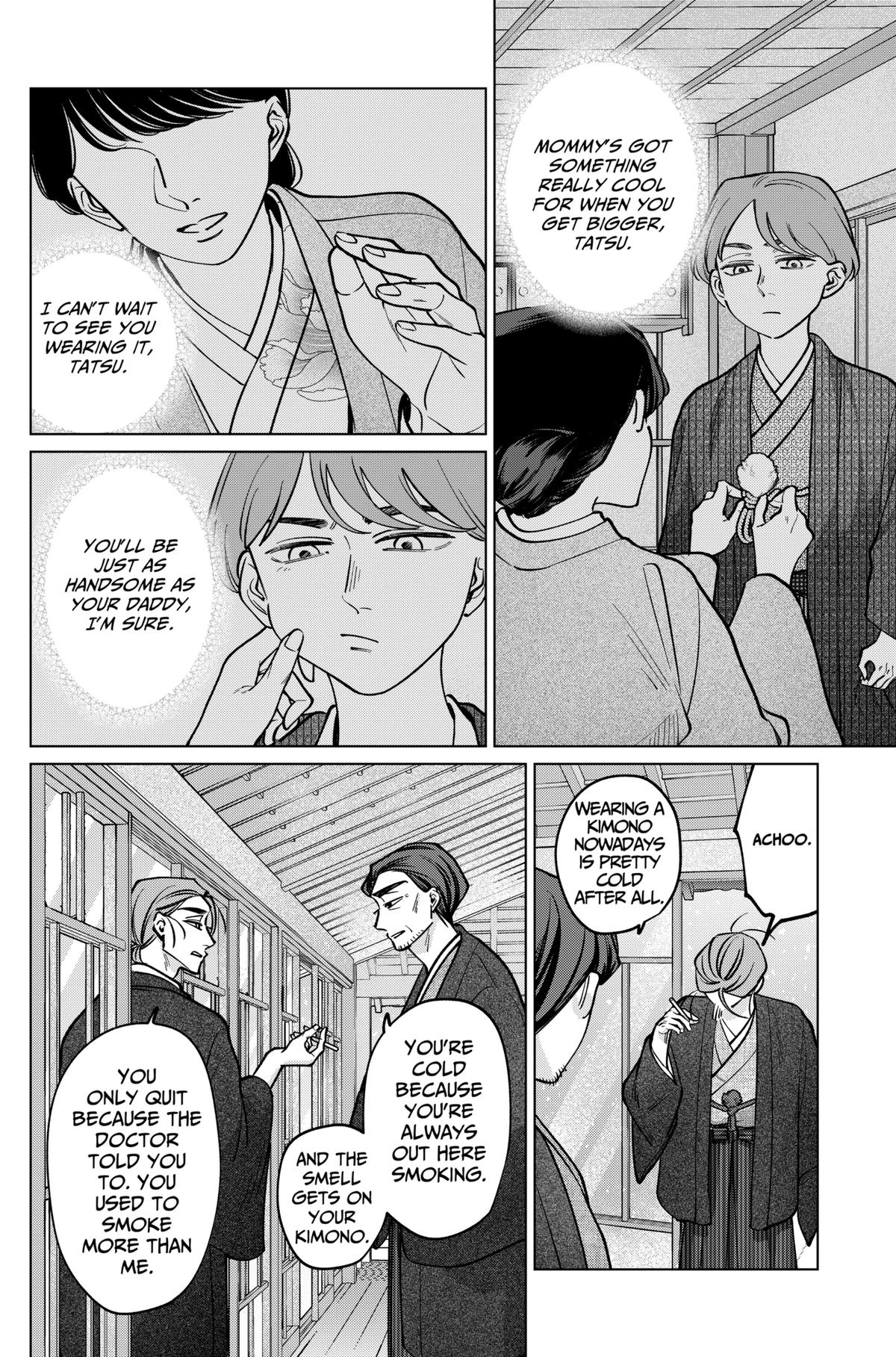 Tatsuki to Tamaki Chap 28 - Next Chap 29