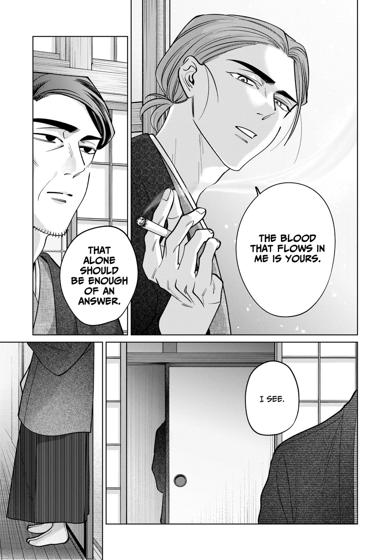 Tatsuki to Tamaki Chap 28 - Next Chap 29