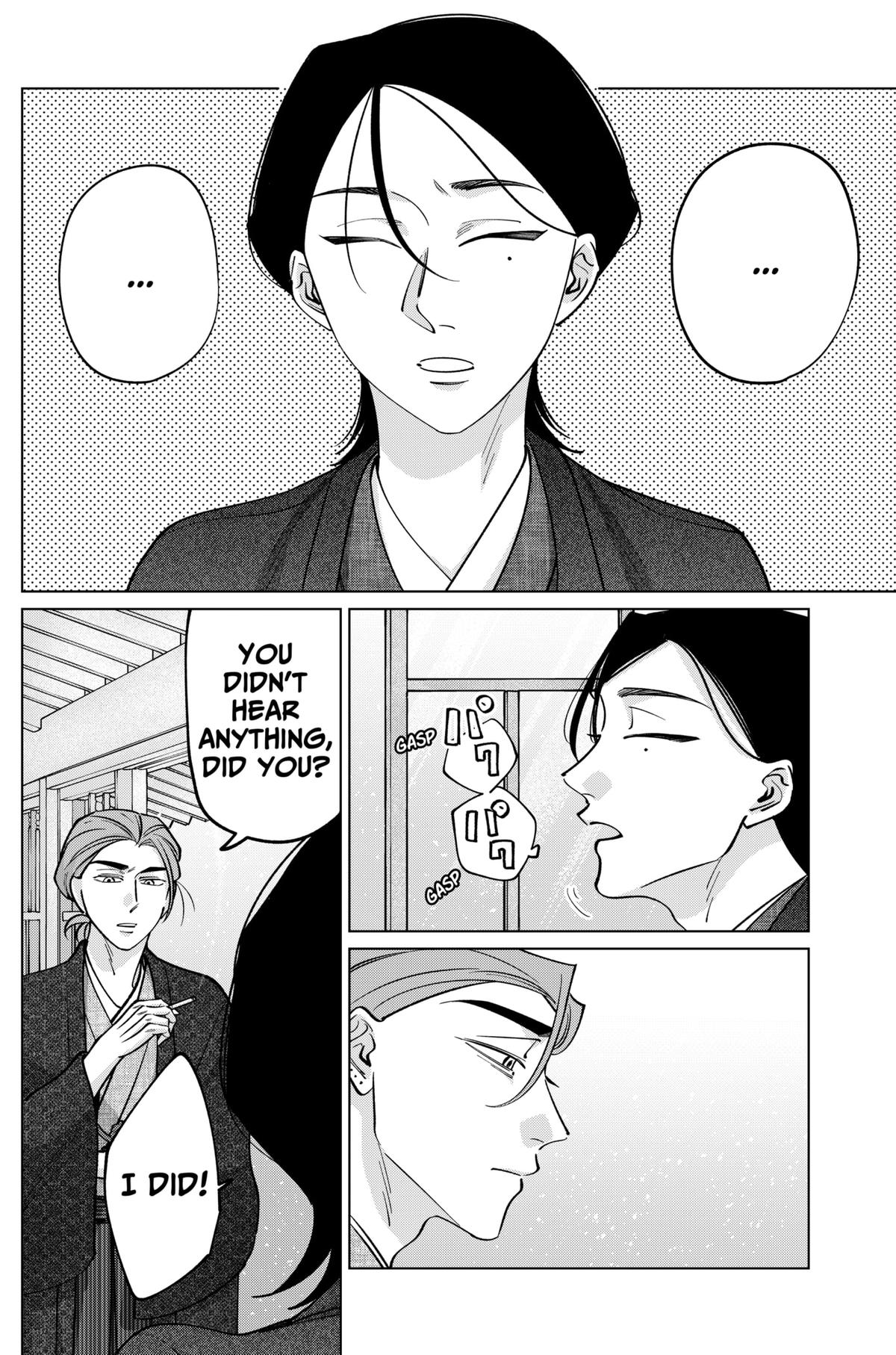 Tatsuki to Tamaki Chap 29 - Next Chap 30