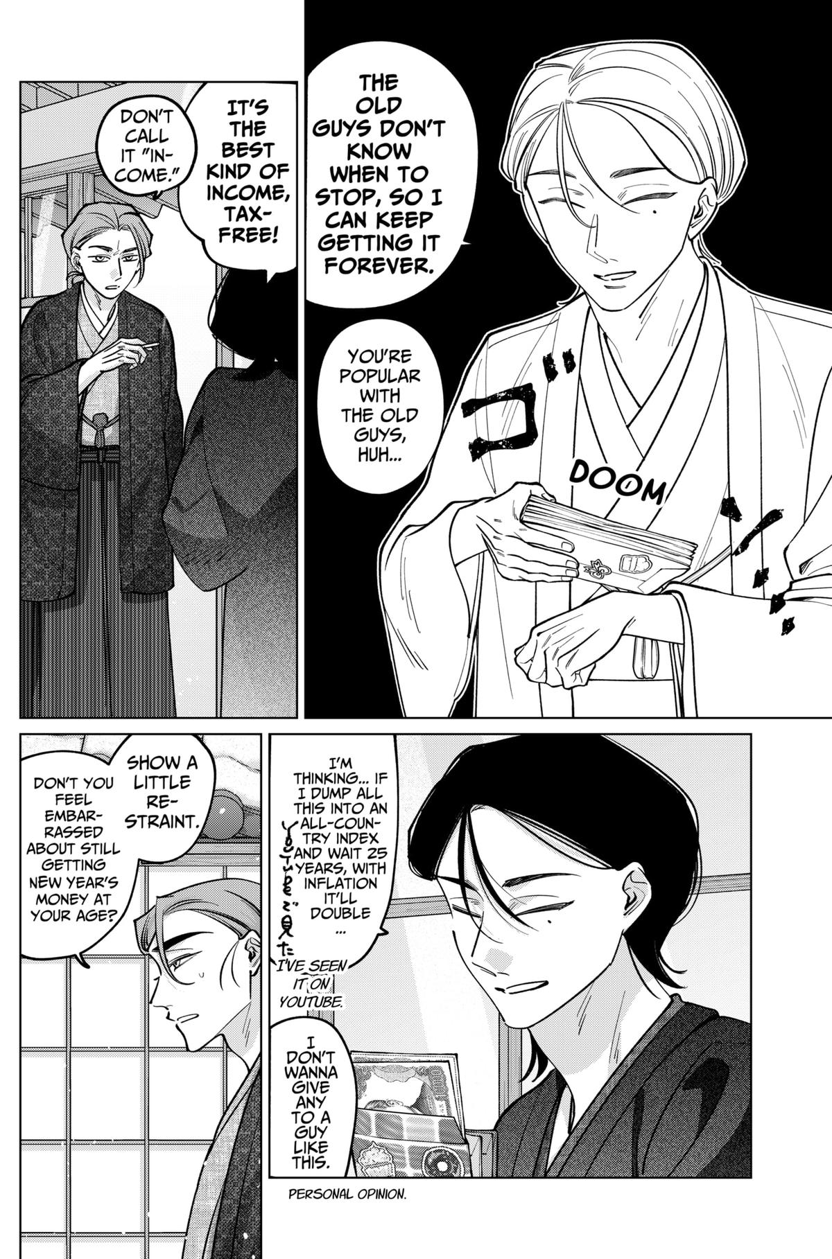 Tatsuki to Tamaki Chap 29 - Next Chap 30