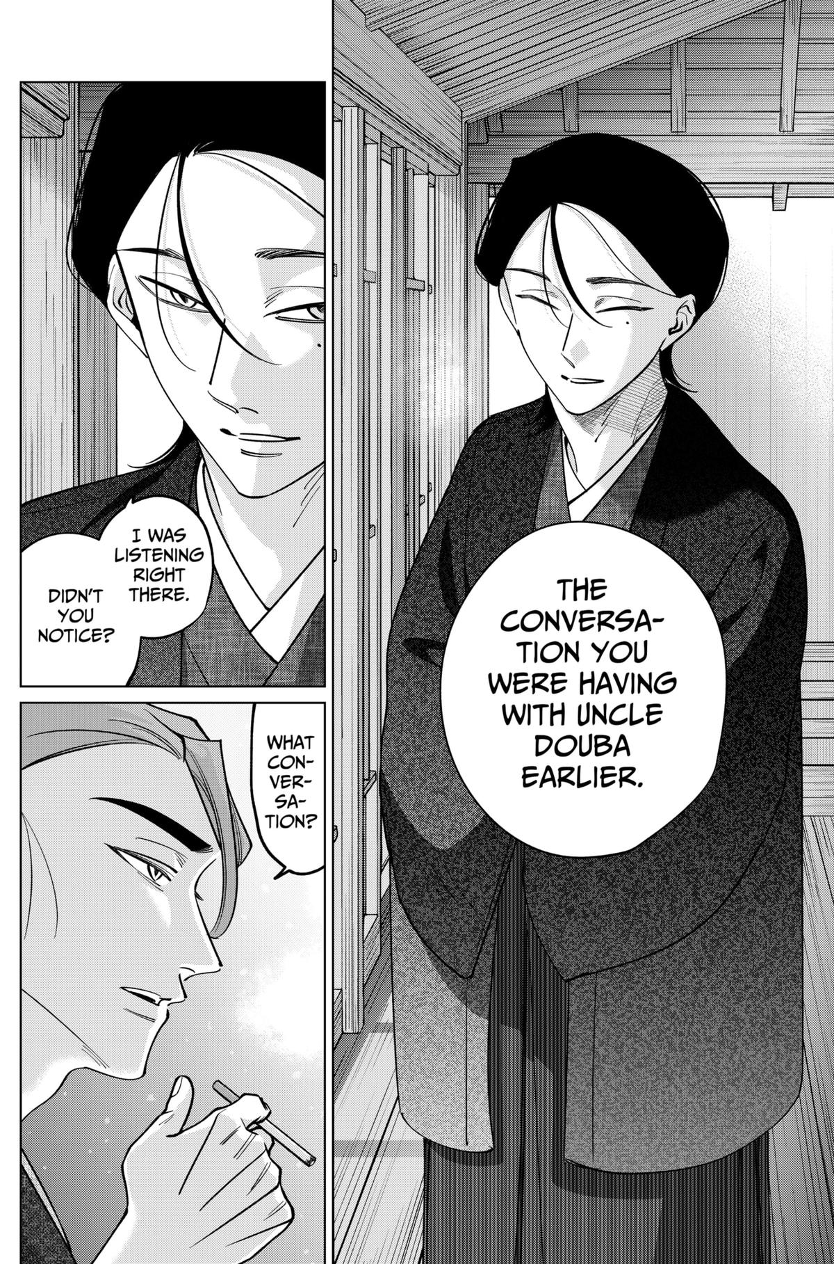 Tatsuki to Tamaki Chap 29 - Next Chap 30