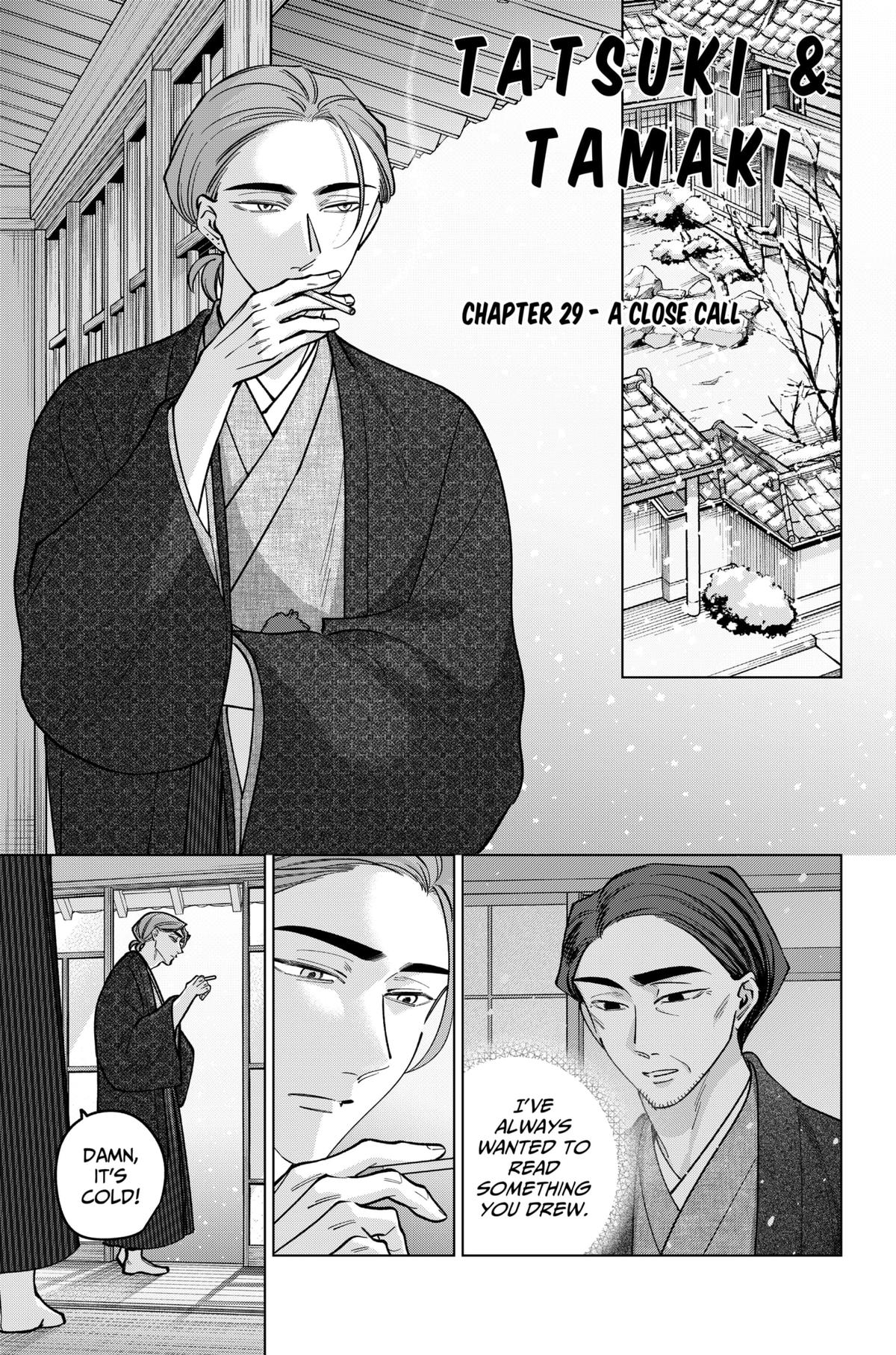 Tatsuki to Tamaki Chap 29 - Next Chap 30