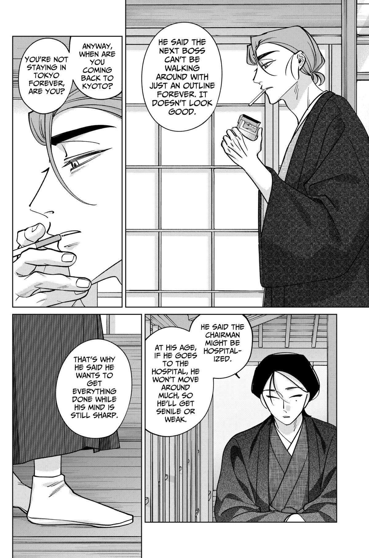 Tatsuki to Tamaki Chap 29 - Next Chap 30