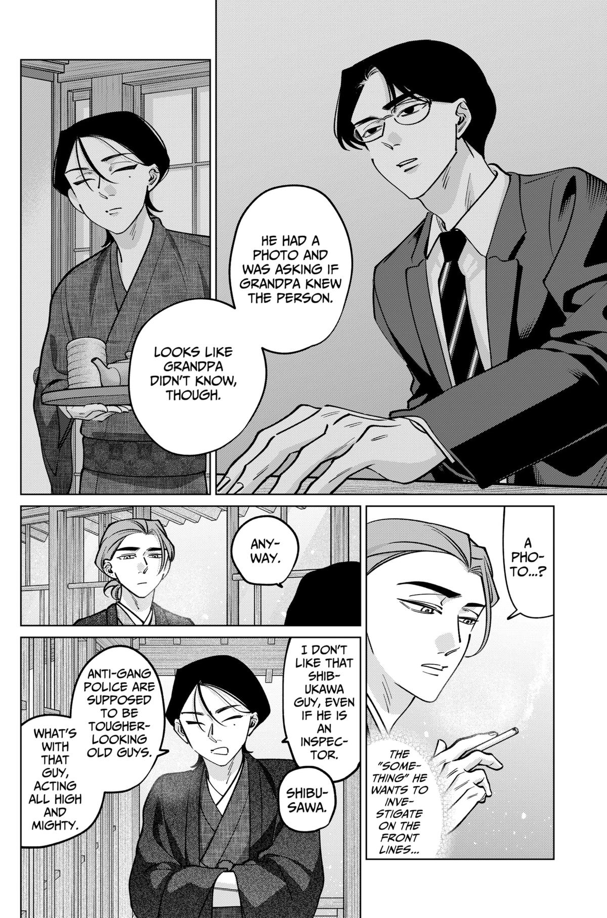 Tatsuki to Tamaki Chap 29 - Next Chap 30