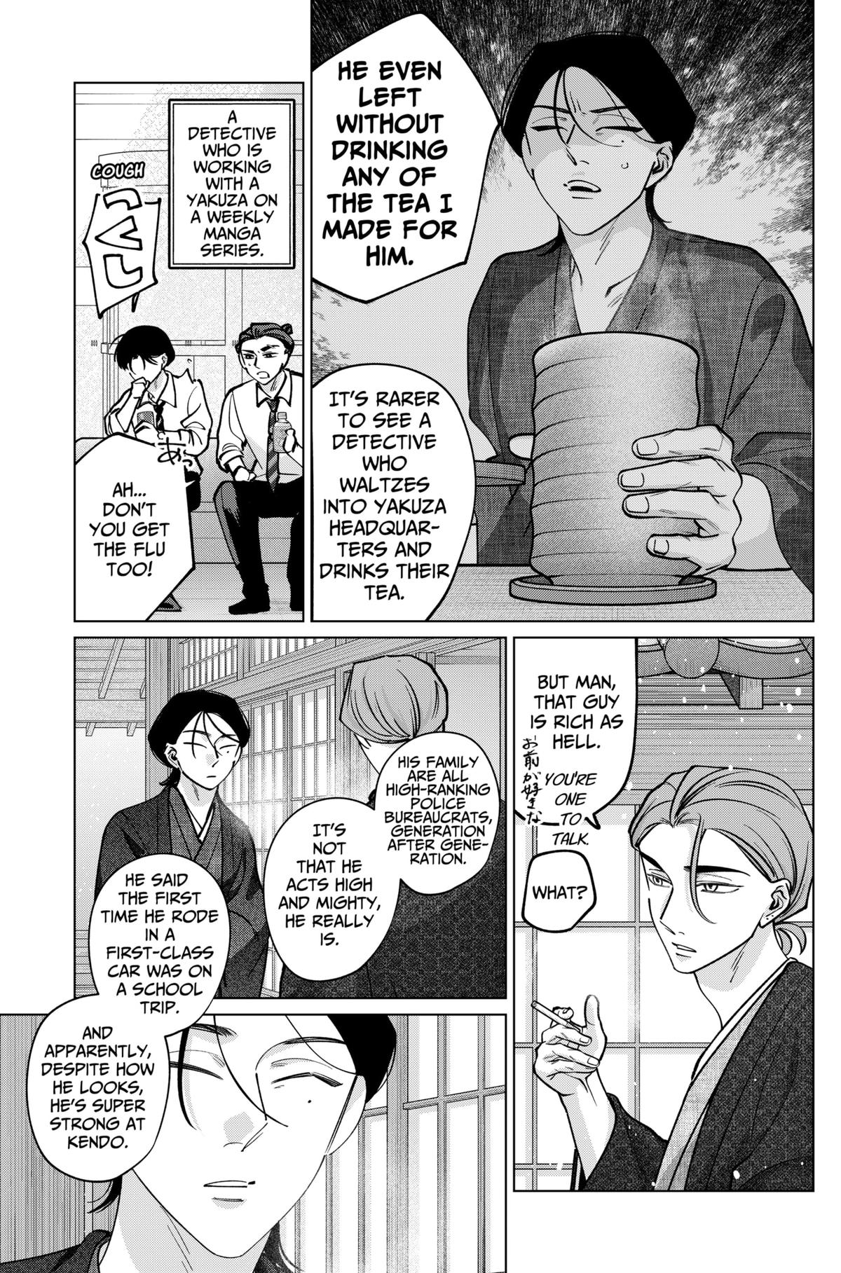 Tatsuki to Tamaki Chap 29 - Next Chap 30