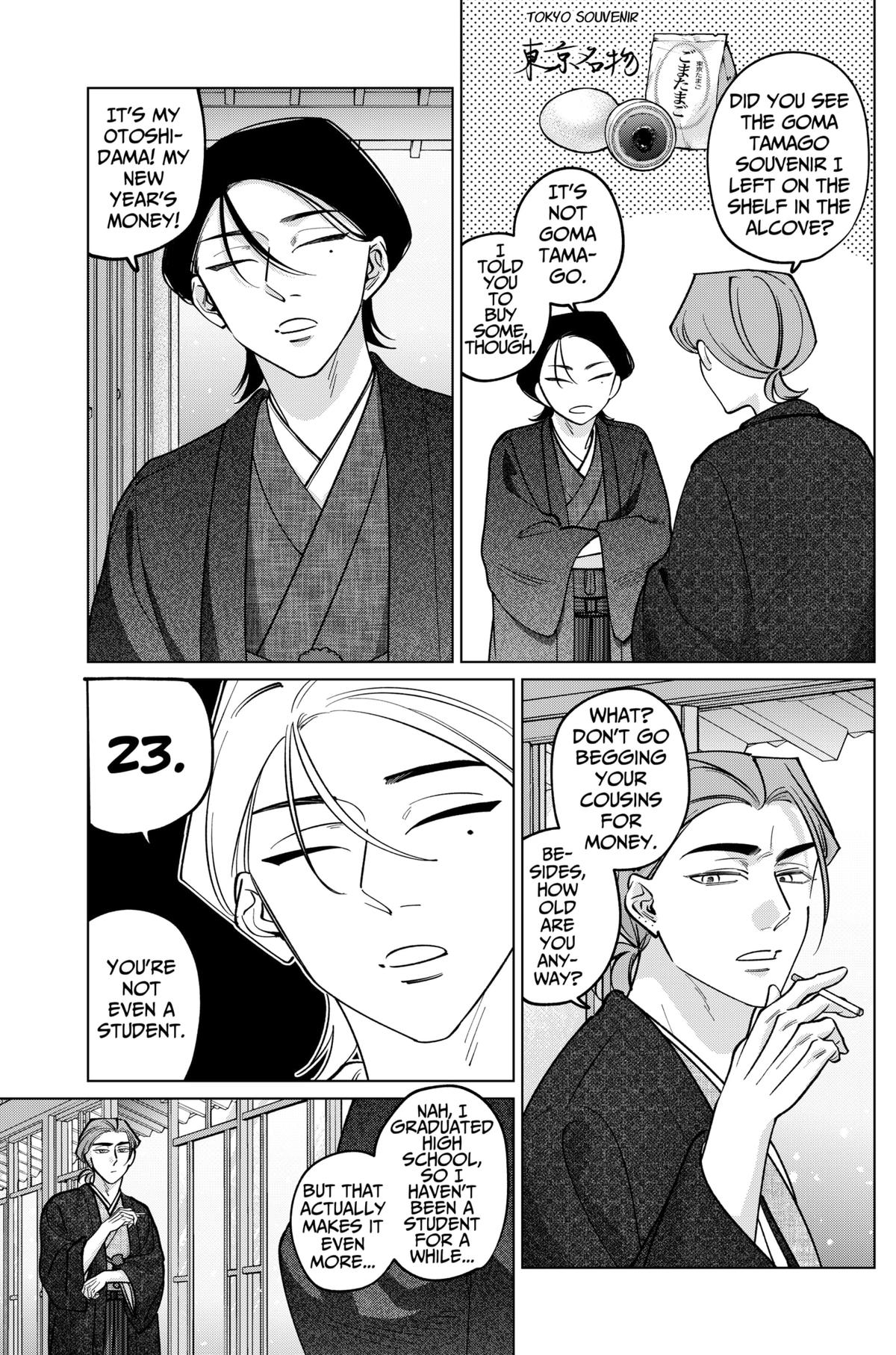 Tatsuki to Tamaki Chap 29 - Next Chap 30