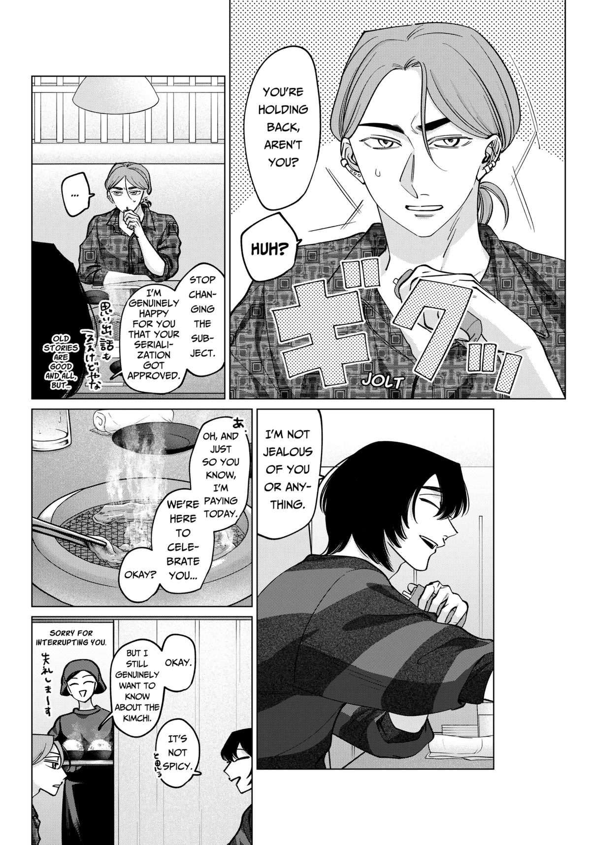 Tatsuki to Tamaki Chap 20 - Next Chap 21