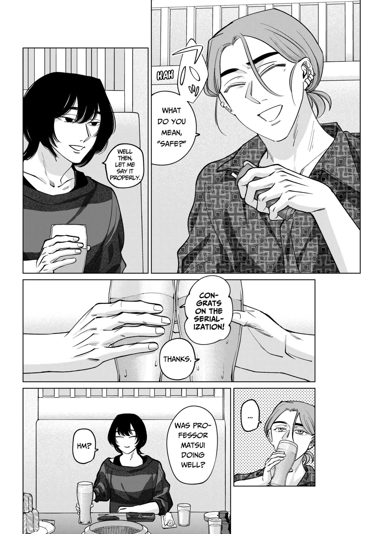 Tatsuki to Tamaki Chap 20 - Next Chap 21