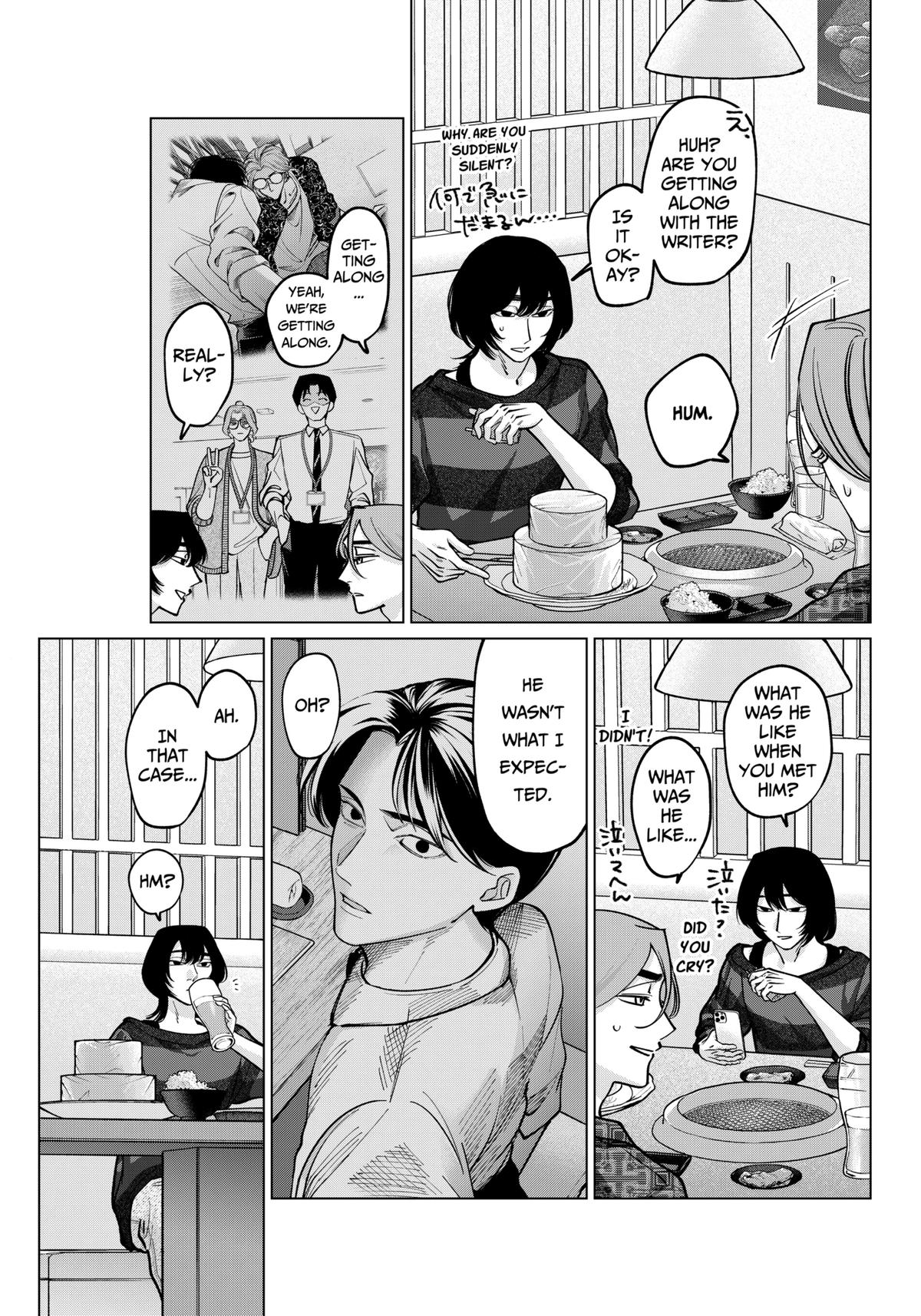 Tatsuki to Tamaki Chap 20 - Next Chap 21