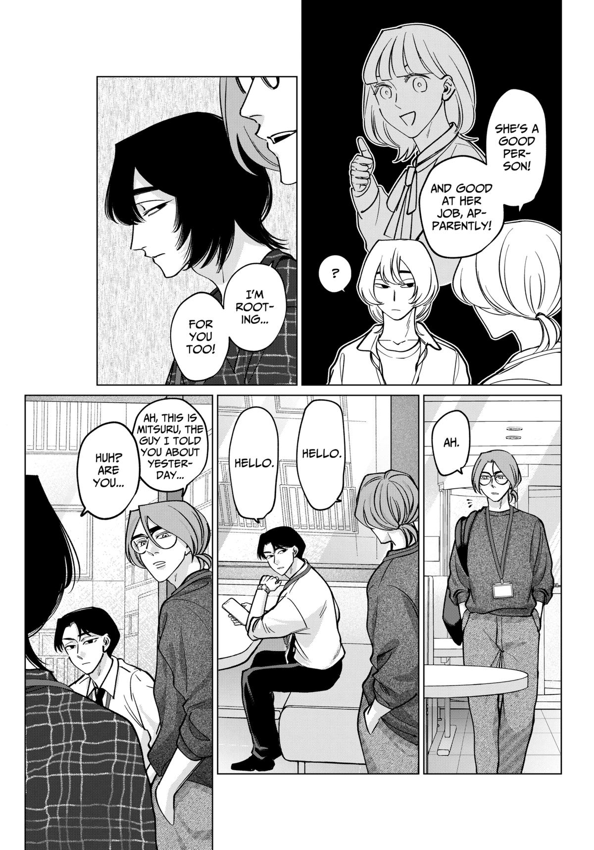 Tatsuki to Tamaki Chap 20 - Next Chap 21