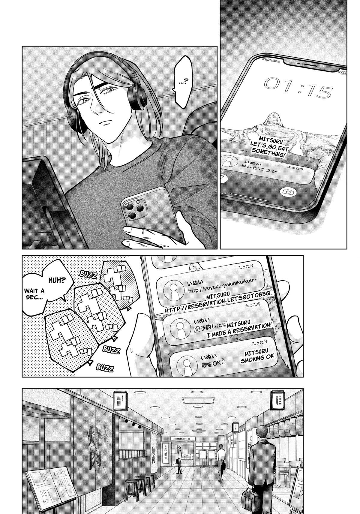 Tatsuki to Tamaki Chap 20 - Next Chap 21