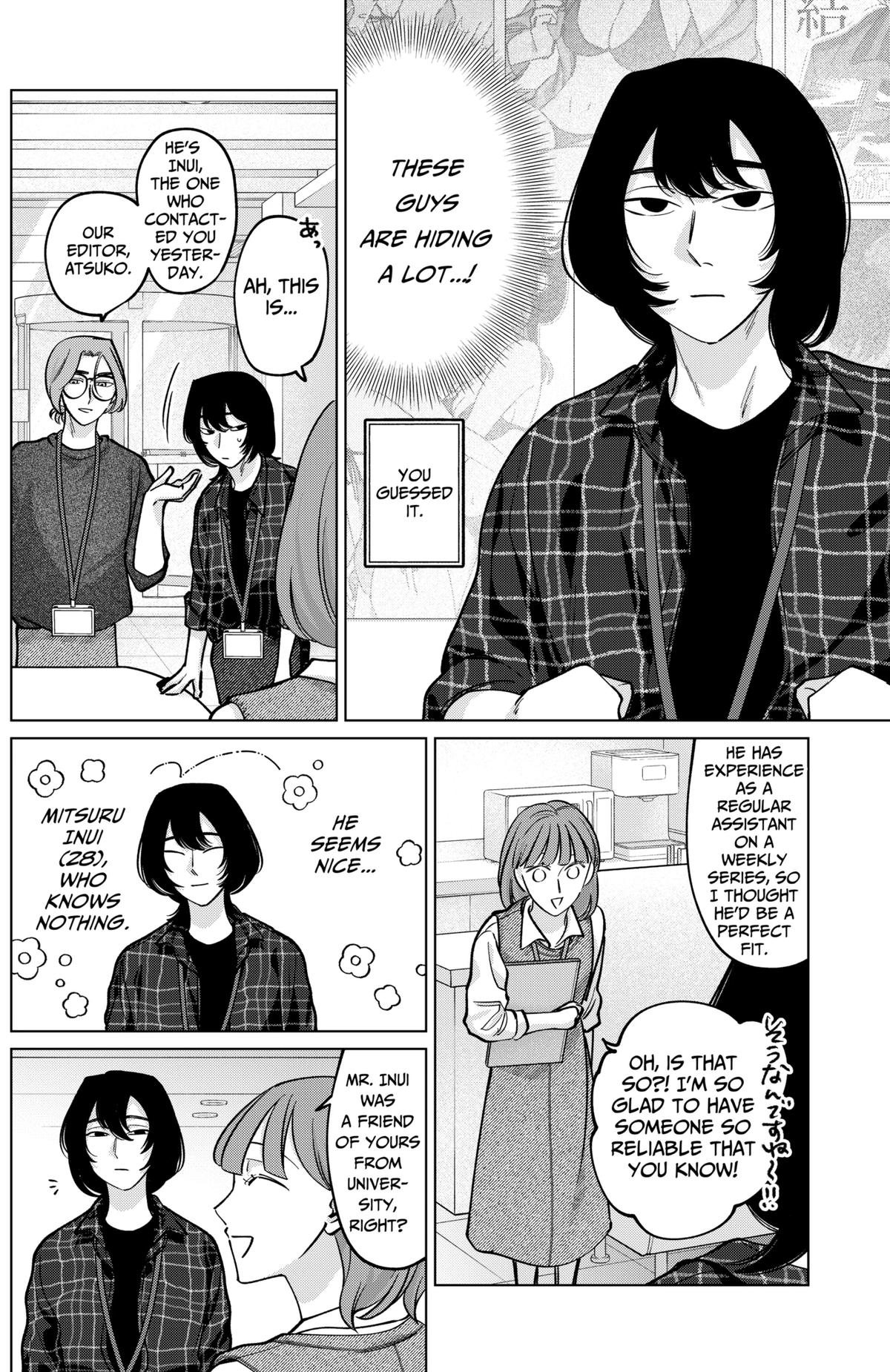 Tatsuki to Tamaki Chap 21 - Next Chap 22
