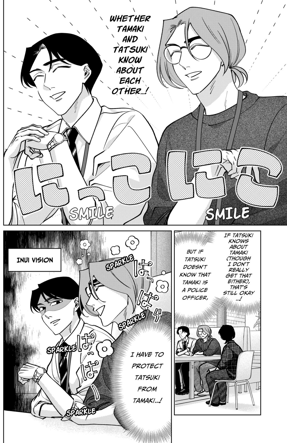 Tatsuki to Tamaki Chap 21 - Next Chap 22