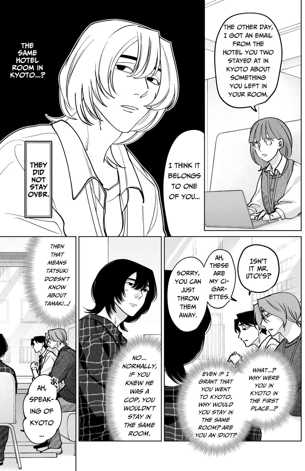 Tatsuki to Tamaki Chap 21 - Next Chap 22