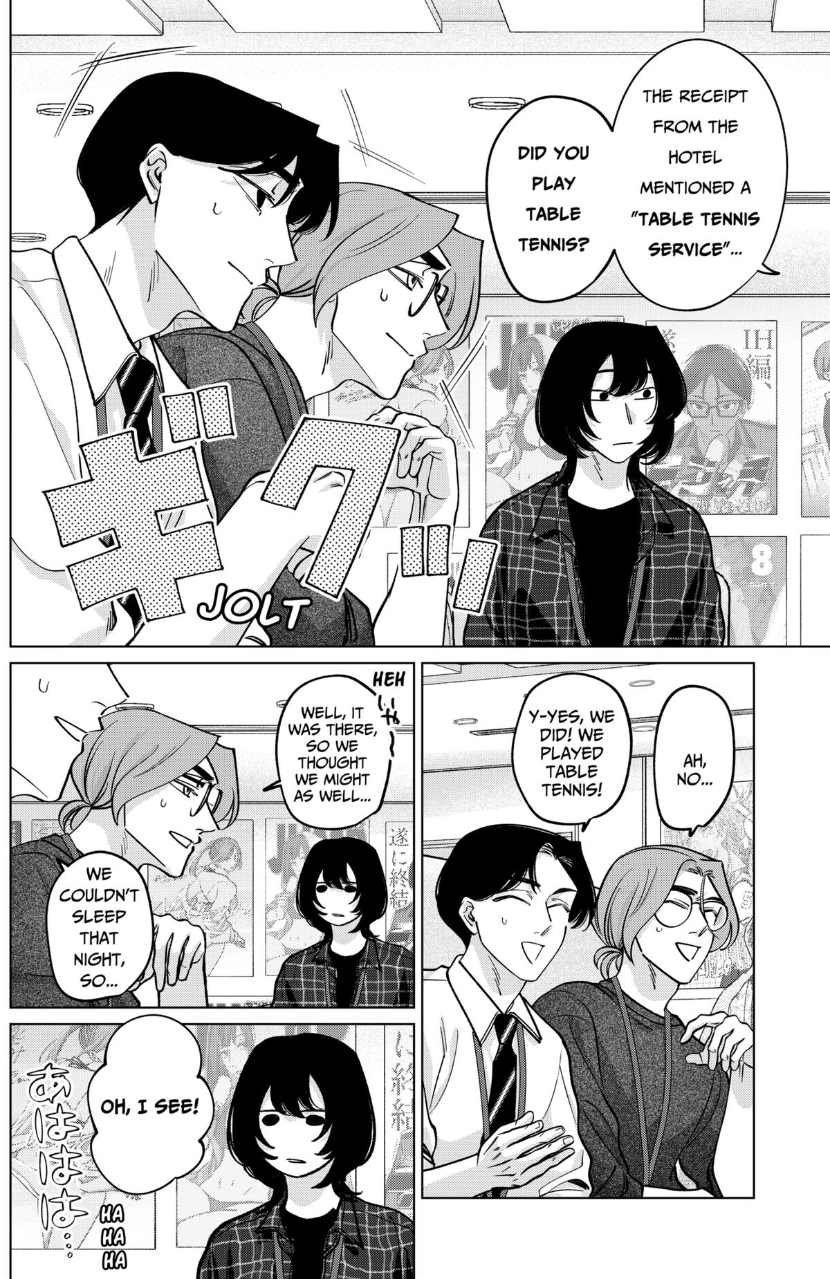 Tatsuki to Tamaki Chap 21 - Next Chap 22