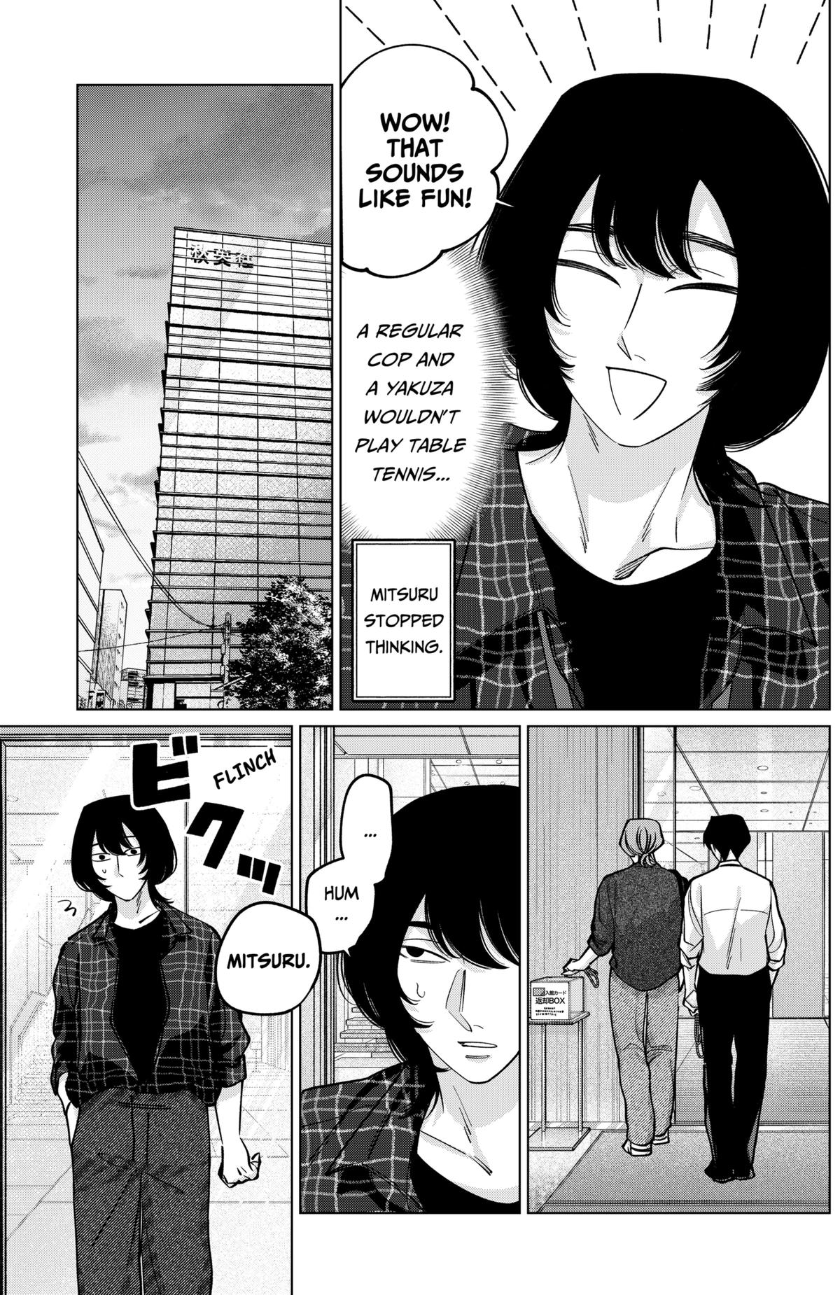 Tatsuki to Tamaki Chap 21 - Next Chap 22