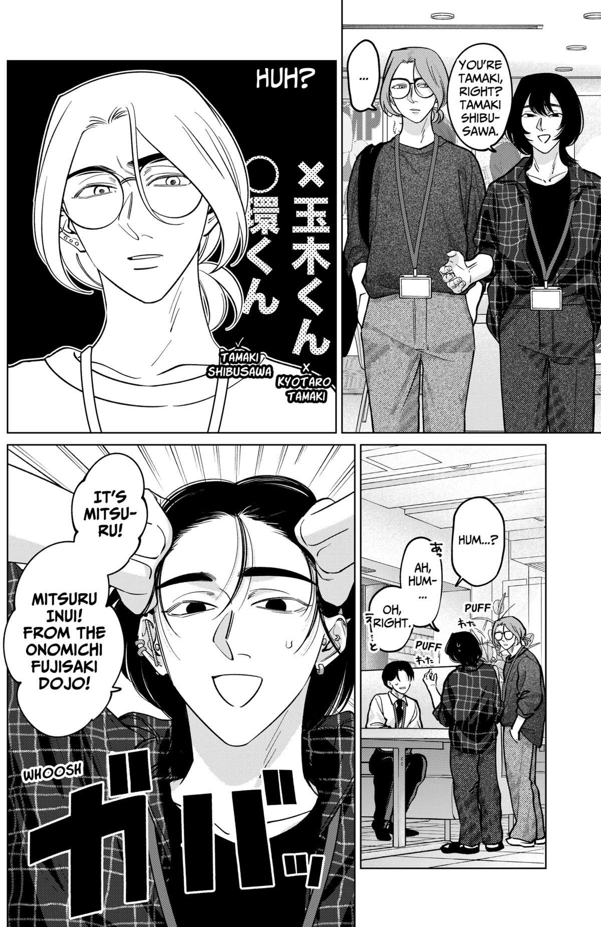 Tatsuki to Tamaki Chap 21 - Next Chap 22