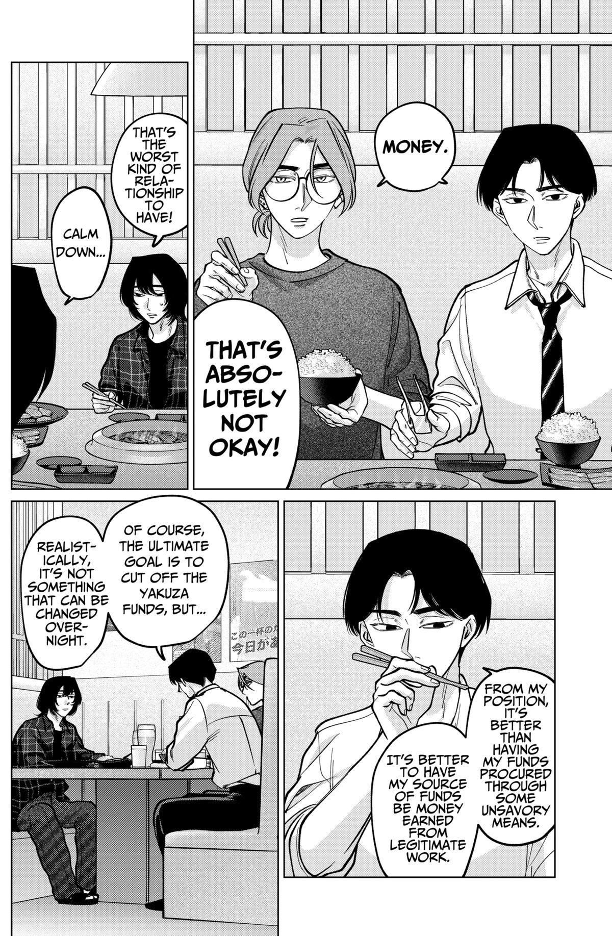 Tatsuki to Tamaki Chap 22 - Next Chap 23
